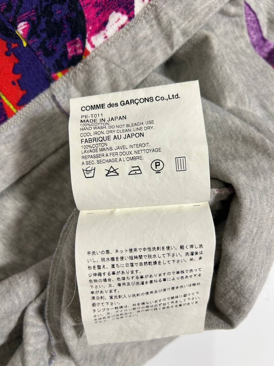 Comme des Garcons Homme Plus Comme des Garcons Tee SS02 (1538) Size US M / EU 48-50 / 2 - 5 Thumbnail