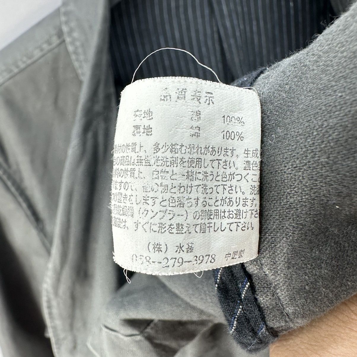 Japanese Brand Vintage 90's First Down Cotton Canvas Jacket Size US L / EU 52-54 / 3 - 15 Thumbnail