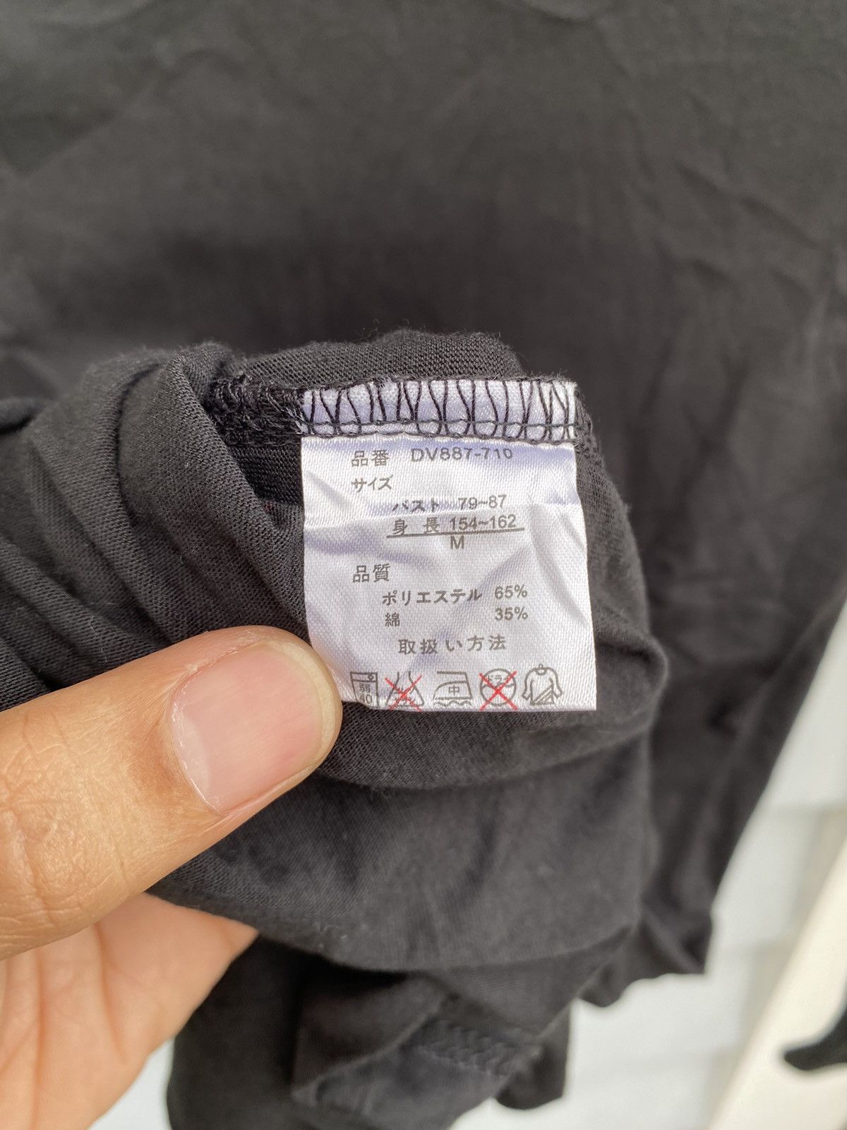 Vintage Mixdrop Tactics New Destiny Longsleeves Japanese Style Size M / US 6-8 / IT 42-44 - 15 Thumbnail