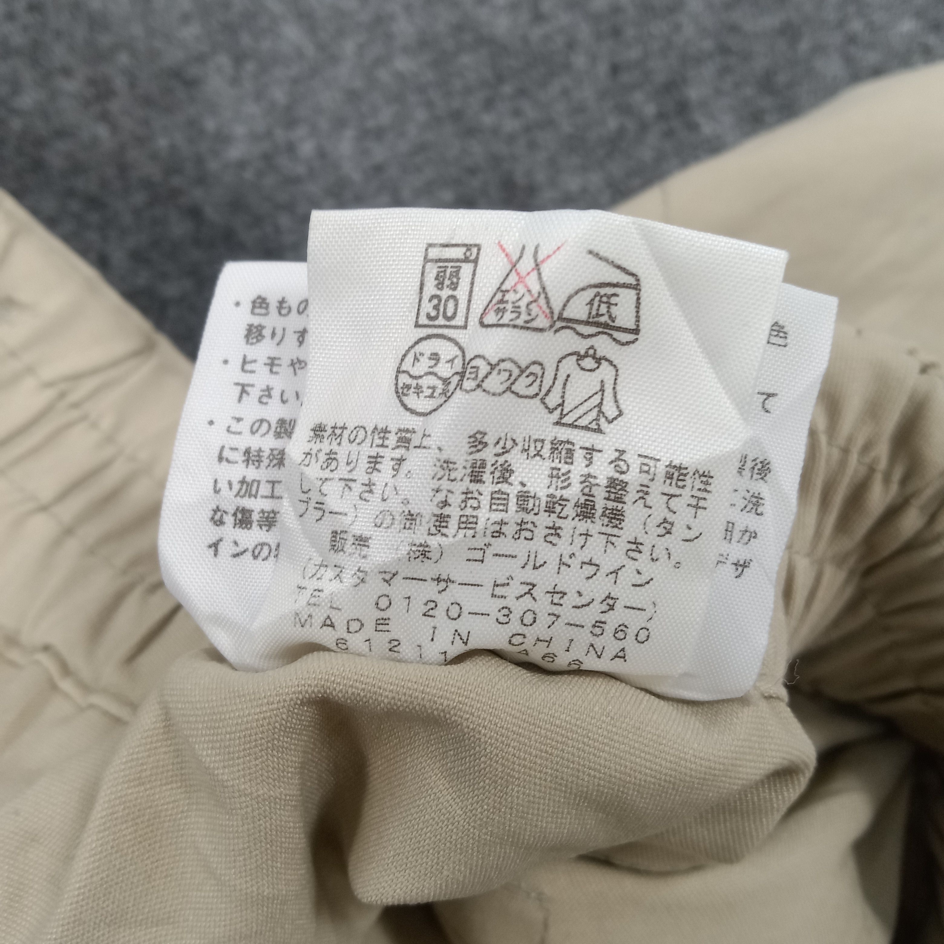 The North Face × Vintage The North Face American Sportwear Cargo Pants C217N22 Size US 30 / EU 46 - 17 Thumbnail