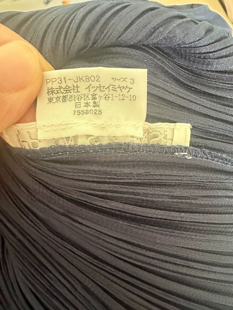 Issey Miyake Issey Miyake size:3 Navy blue vintage hollowed-out short-s Size L / US 10 / IT 46 - 6 Thumbnail
