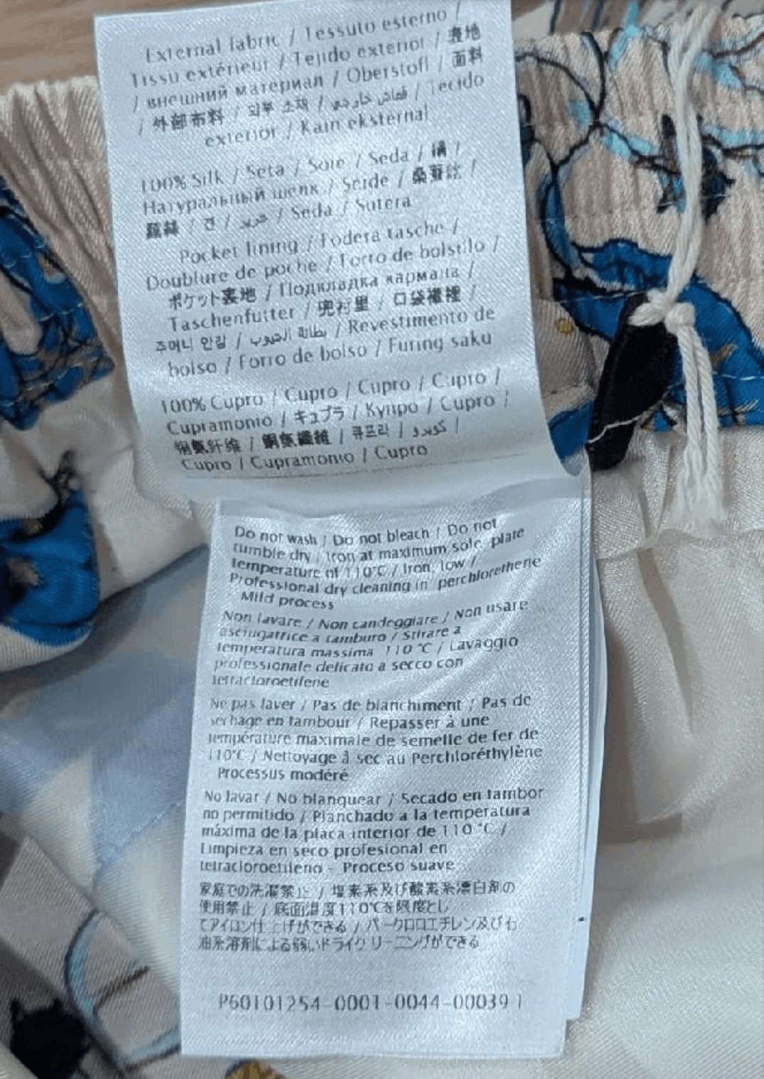 Valentino Valentino Silk Bermuda Shorts Utopia Beige/Blue 52 US 36 Size US 36 / EU 52 - 6 Thumbnail