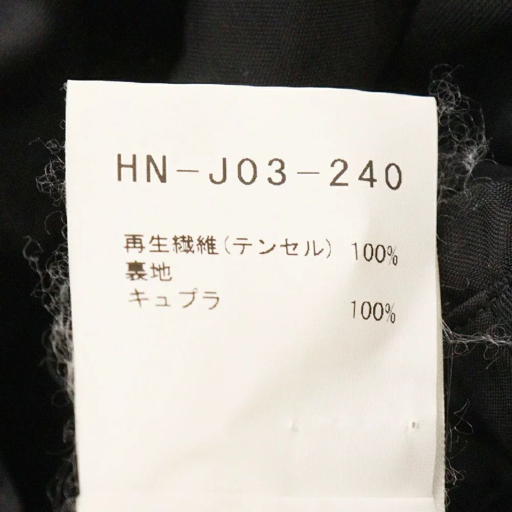Yohji Yamamoto REGULATION Yohji Yamamoto MEN 20SS Chester coat Size US L / EU 52-54 / 3 - 6 Thumbnail