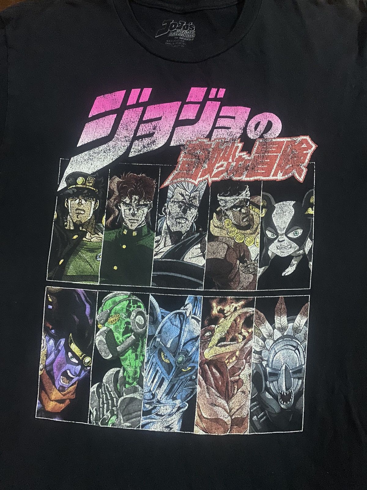Anime Rare JoJos Bizarre Adventure team Anime manga Size US M / EU 48-50 / 2 - 5 Thumbnail
