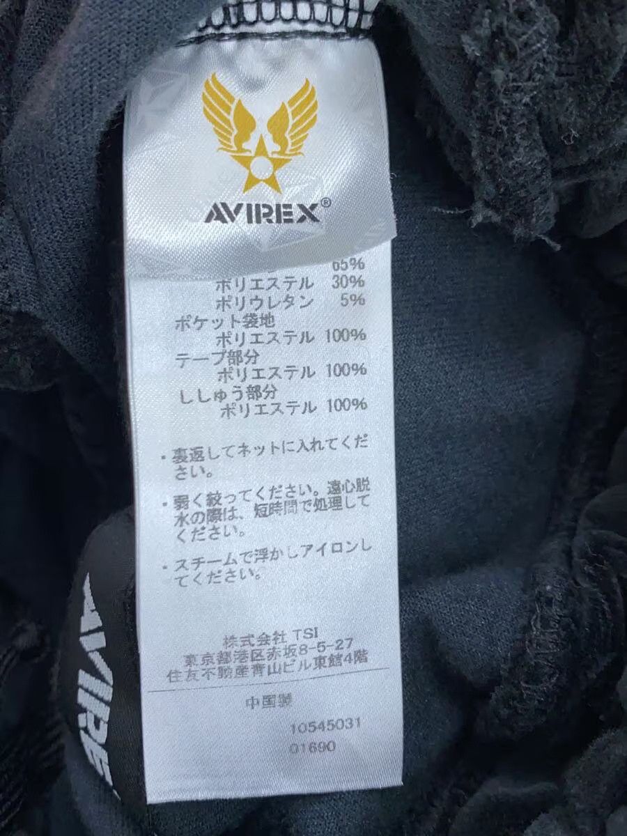 Avirex Avirex Velour Track Cotton Pants Black Size US 34 / EU 50 - 4 Thumbnail