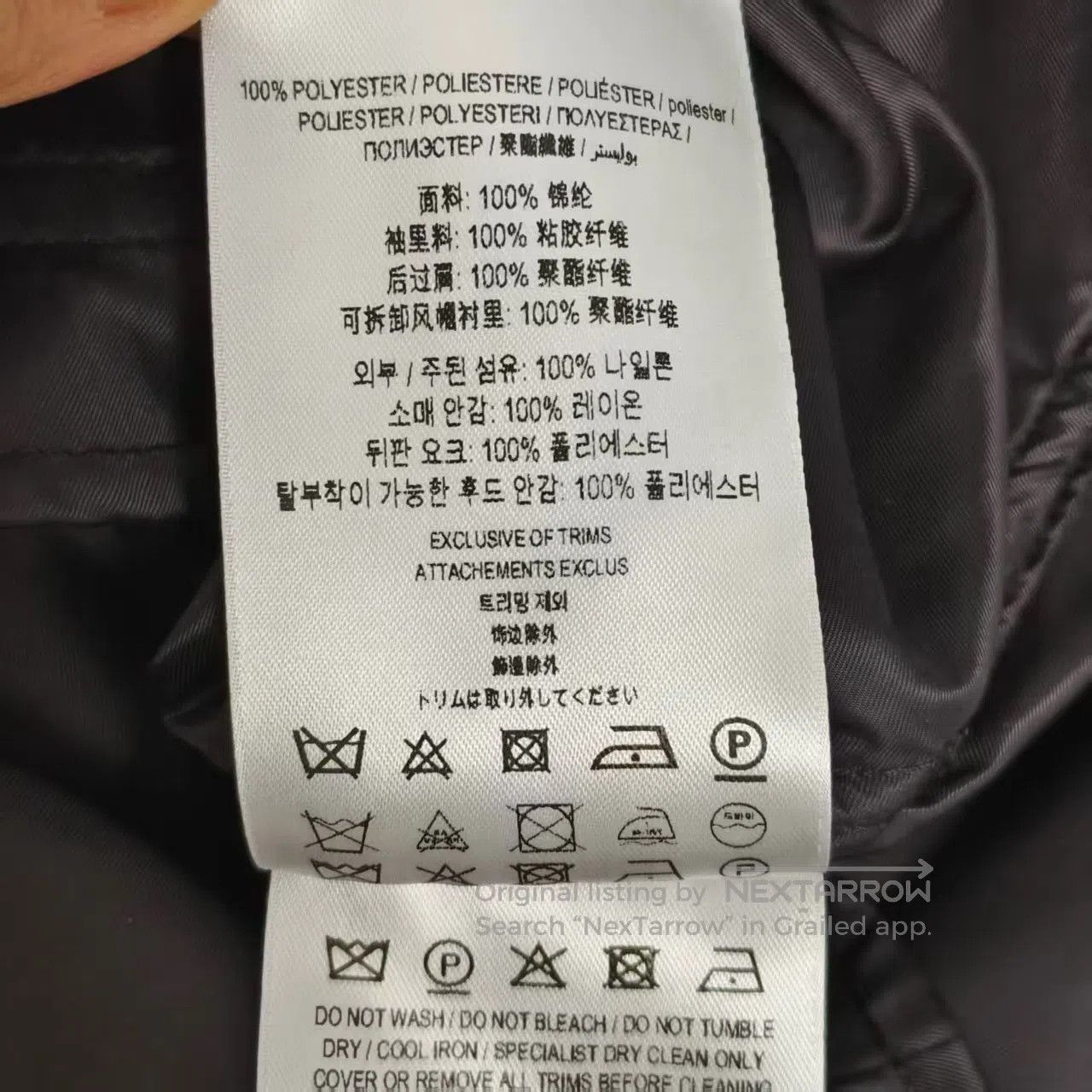 Burberry Burberry Black Kensington Taffeta Windbreaker| Size M / US 6-8 / IT 42-44 - 7 Thumbnail