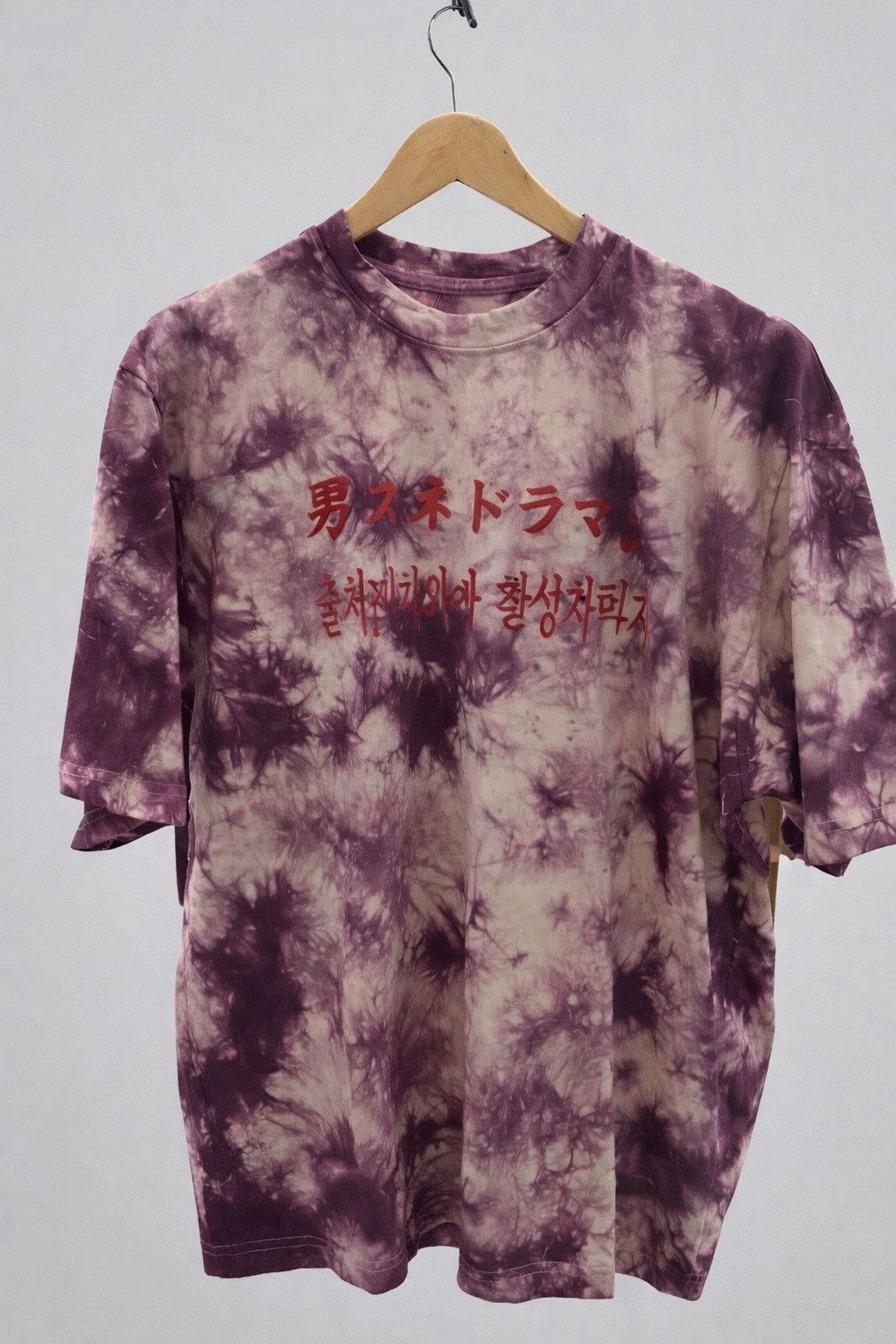 Other Luffy x Acid wash Size M / US 6-8 / IT 42-44 - 2 Thumbnail