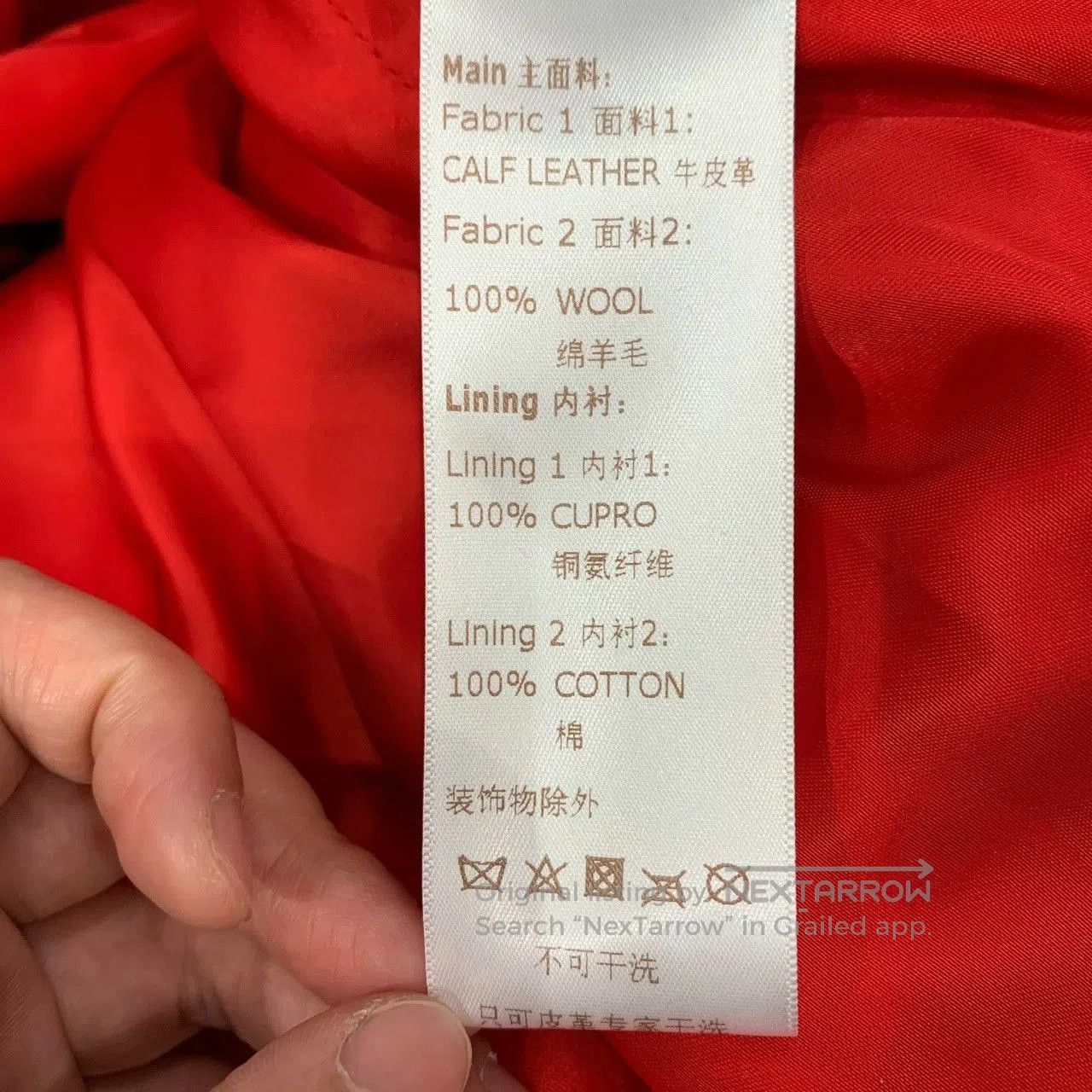 Louis Vuitton louis vuitton red and white embroidered jacket. Size US L / EU 52-54 / 3 - 3 Thumbnail