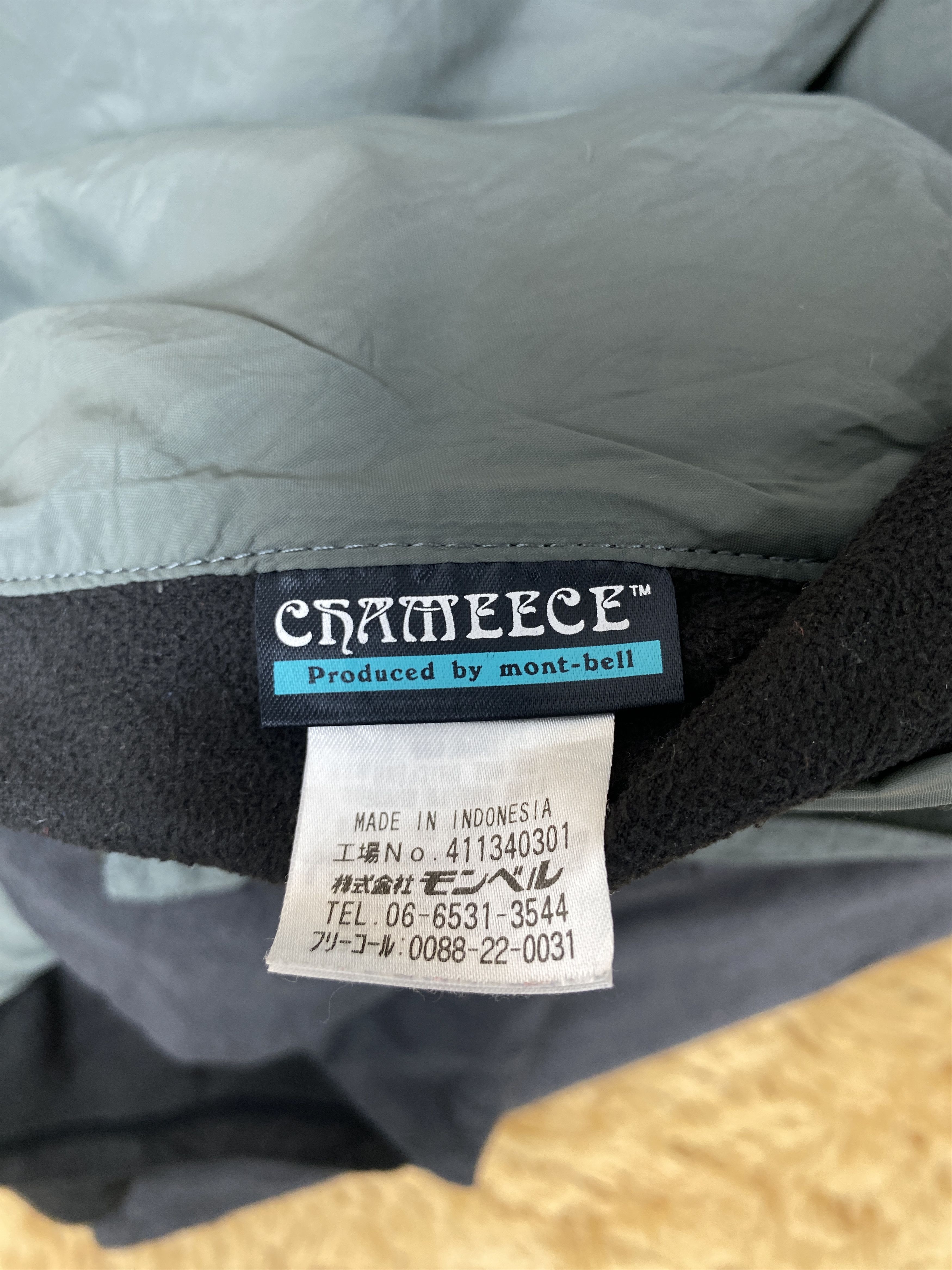 Montbell × Vintage Vintage Mont-Bell Fleece Jacket Size US S / EU 44-46 / 1 - 7 Thumbnail