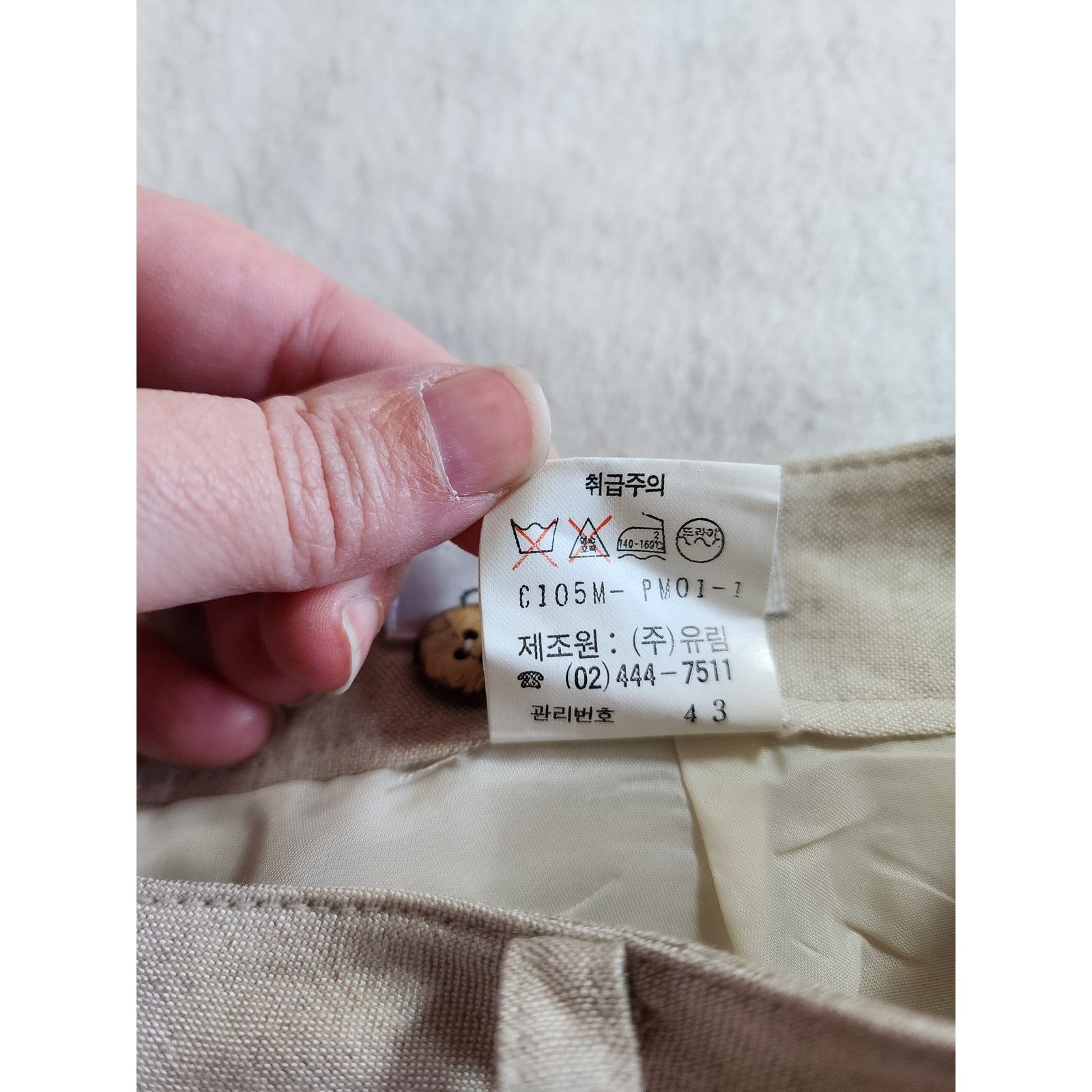 Other Creatore Korean Streetwear Linen Blend Pants XXS 0 24 Size 24" / US 00 / IT 34 - 4 Thumbnail