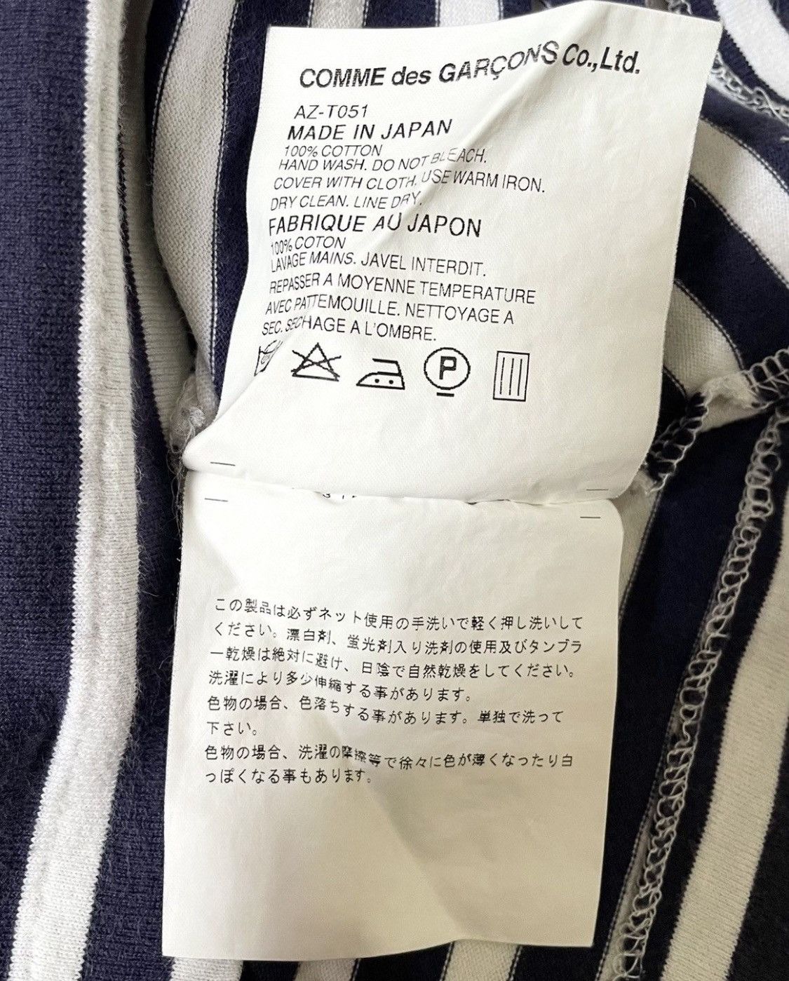 Comme des Garcons PLAY Cdg play AD2009 striped longsleeve Size US M / EU 48-50 / 2 - 5 Thumbnail