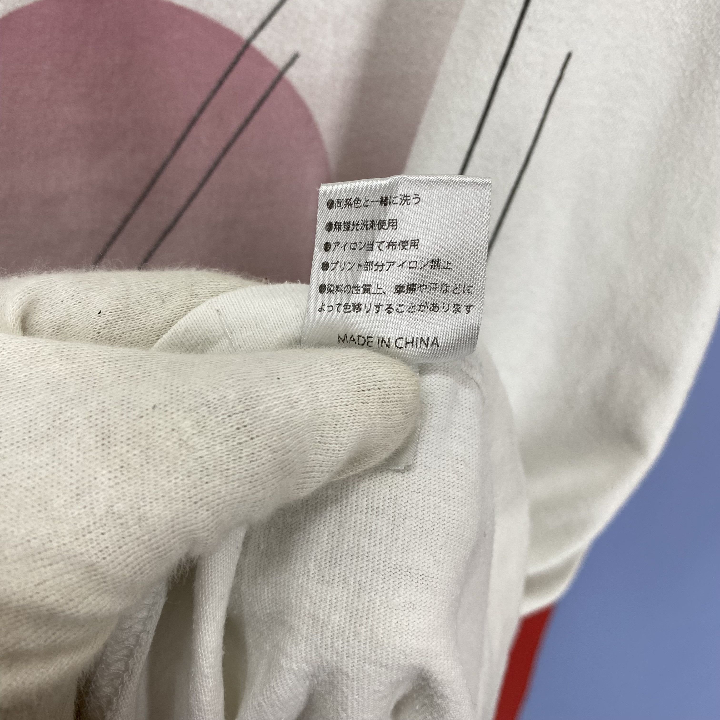 Japanese Brand ALEXANDROS Spring Fest 2019 Crew Neck T Shirt #1845/08 Size US L / EU 52-54 / 3 - 6 Thumbnail