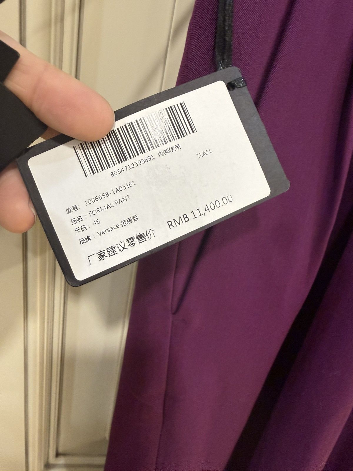 Versace Wide leggged the pants size46 Size US 30 / EU 46 - 4 Thumbnail