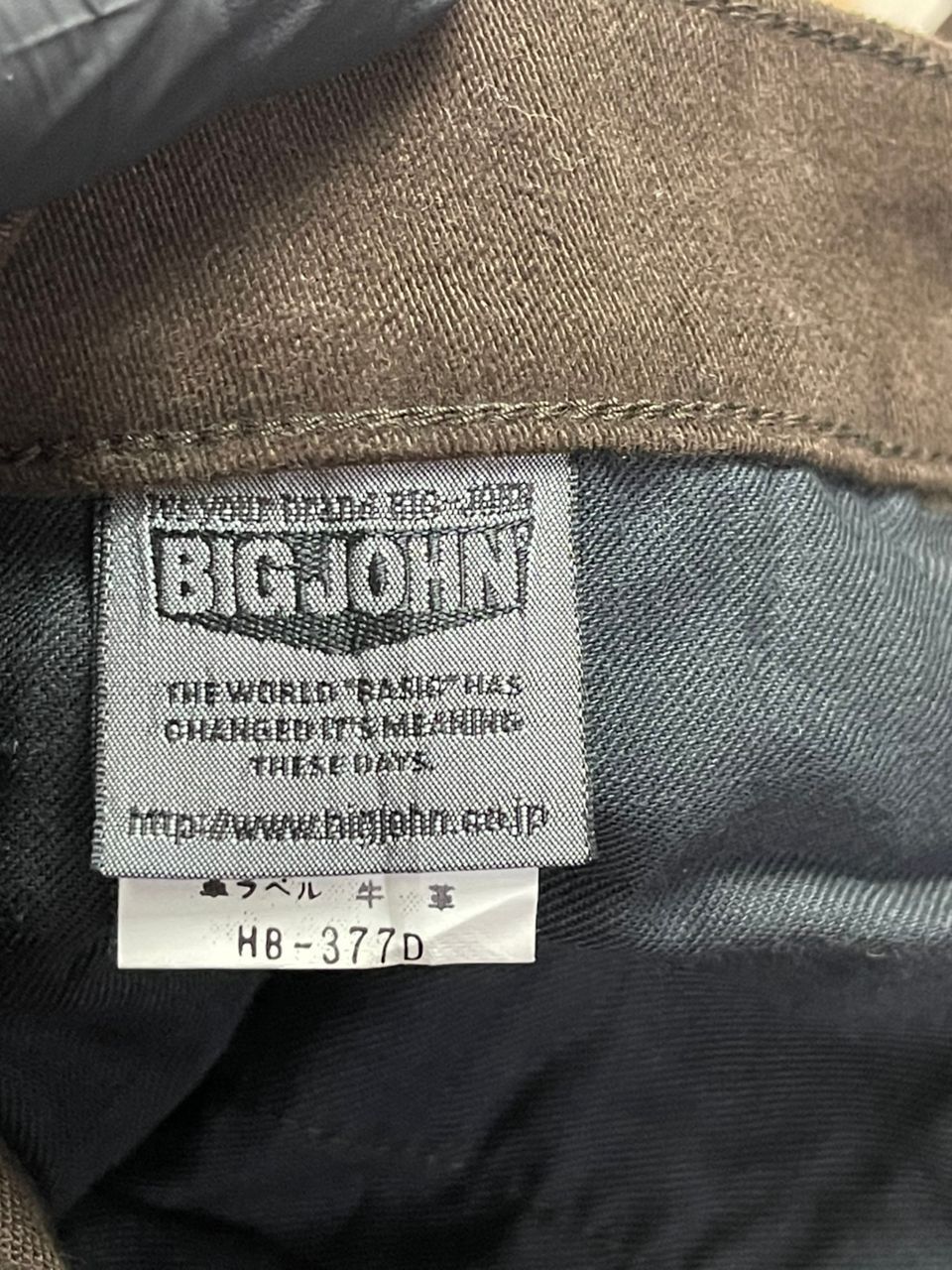 Big John Vintage Big John Chinos Soft Cotton Size US 34 / EU 50 - 5 Thumbnail