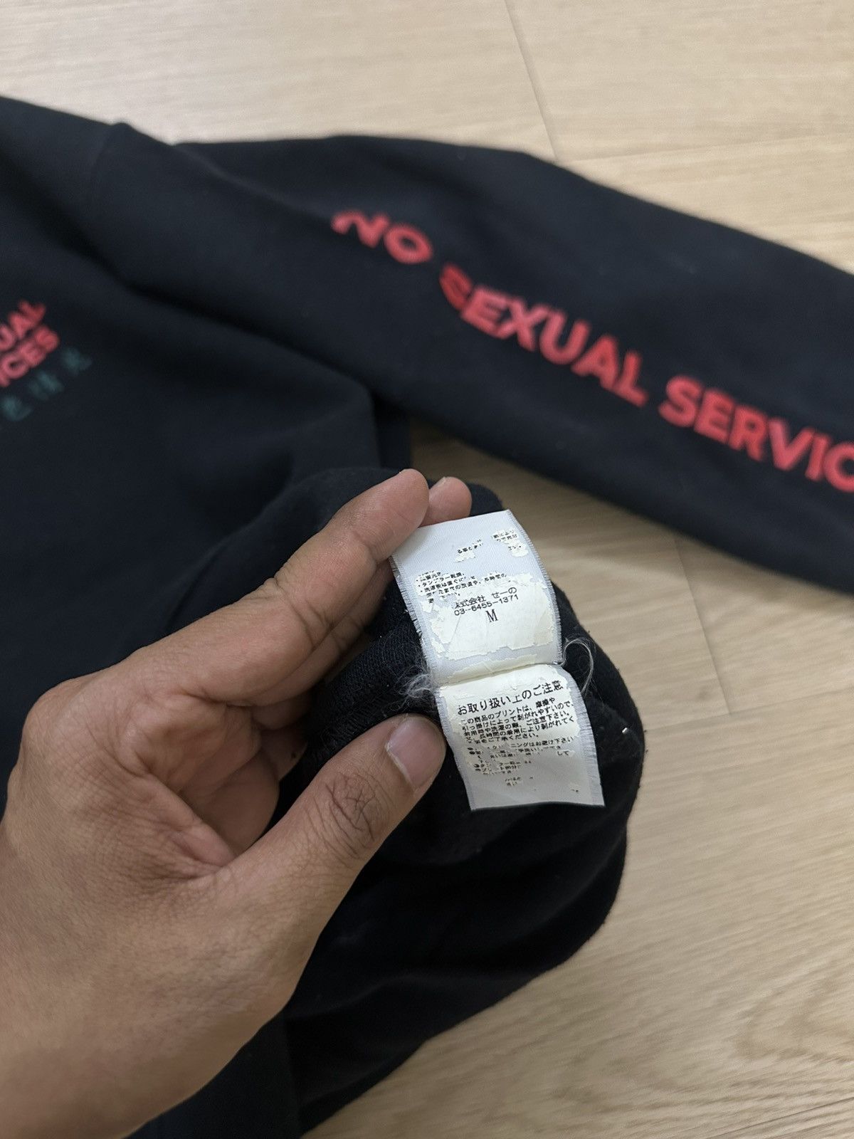 Beauty Beast × FR2 Rare FR2 Fucking Rabbits No Sexual Services Sweatshirt Size US M / EU 48-50 / 2 - 15 Thumbnail