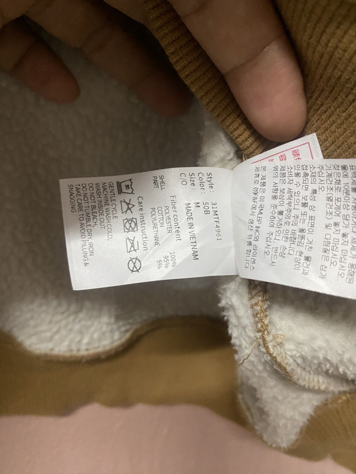 Other MLB New York Yenkess Size US M / EU 48-50 / 2 - 6 Thumbnail