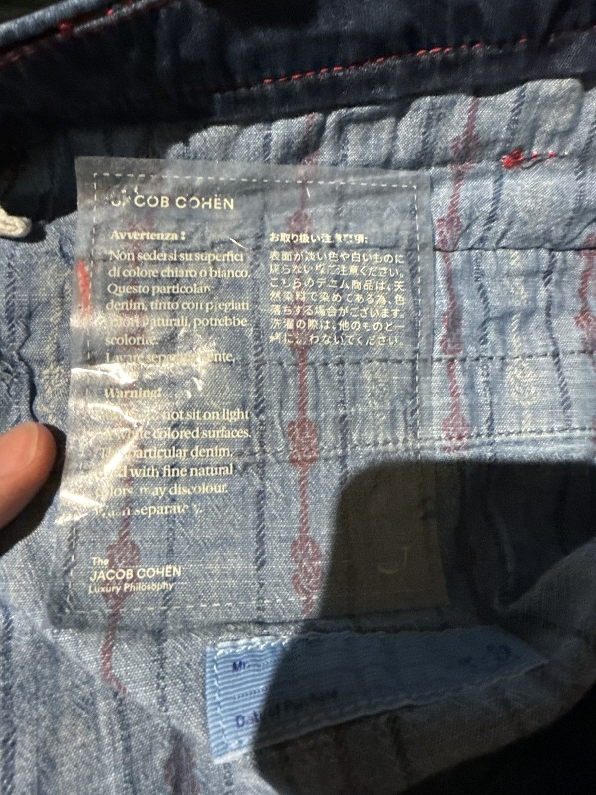 Jacob Cohen Denim shorts Size US 36 / EU 52 - 3 Thumbnail