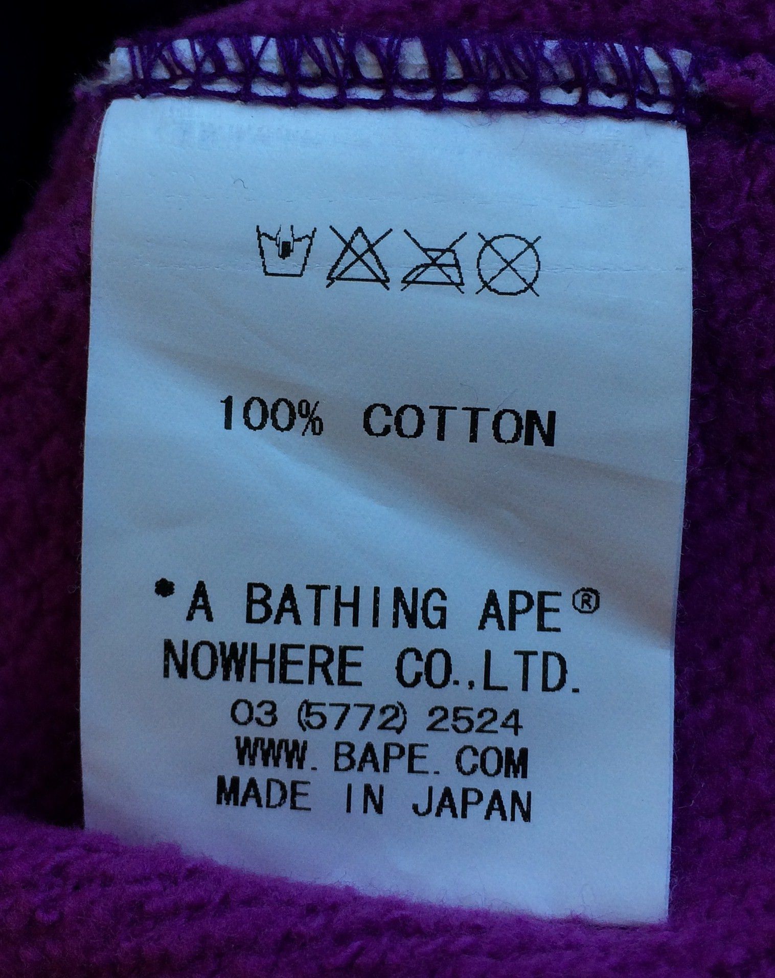 Bape OG Bathing Ape Purple Fire Camo Full Zip Hoodie Size US L / EU 52-54 / 3 - 8 Thumbnail