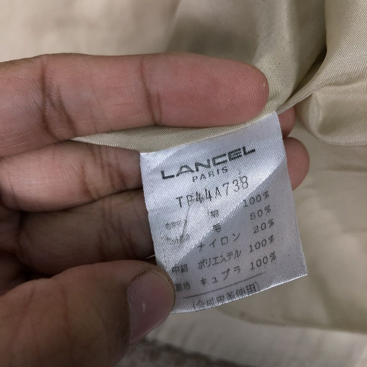 Japanese Brand 🔥VINTAGE BUTTON CHORE JACKET LANCEL PATCHWORK DESIGN Size US M / EU 48-50 / 2 - 20 Thumbnail