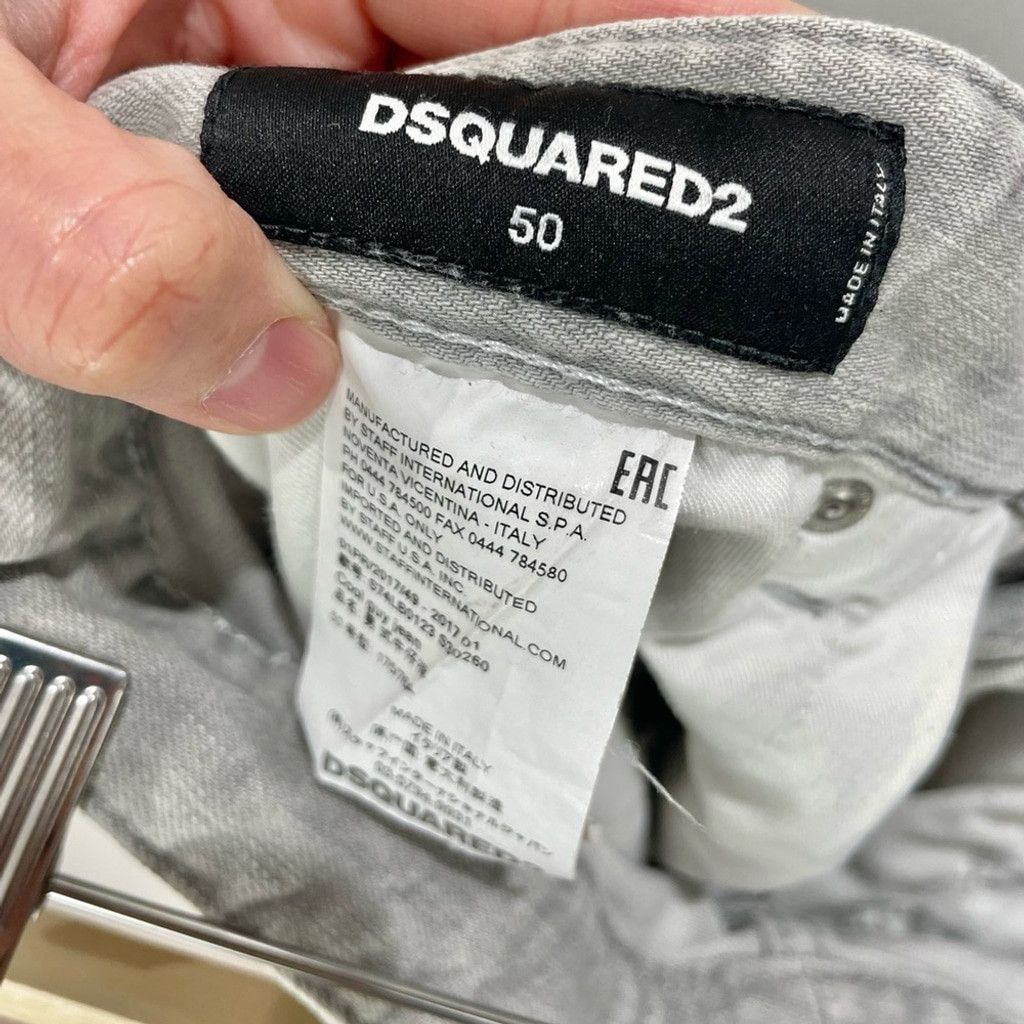 Dsquared2 DSquared2 Cool Guy Grey Skinny Fit Jeans Size 50 (33/26) Size US 33 - 9 Thumbnail