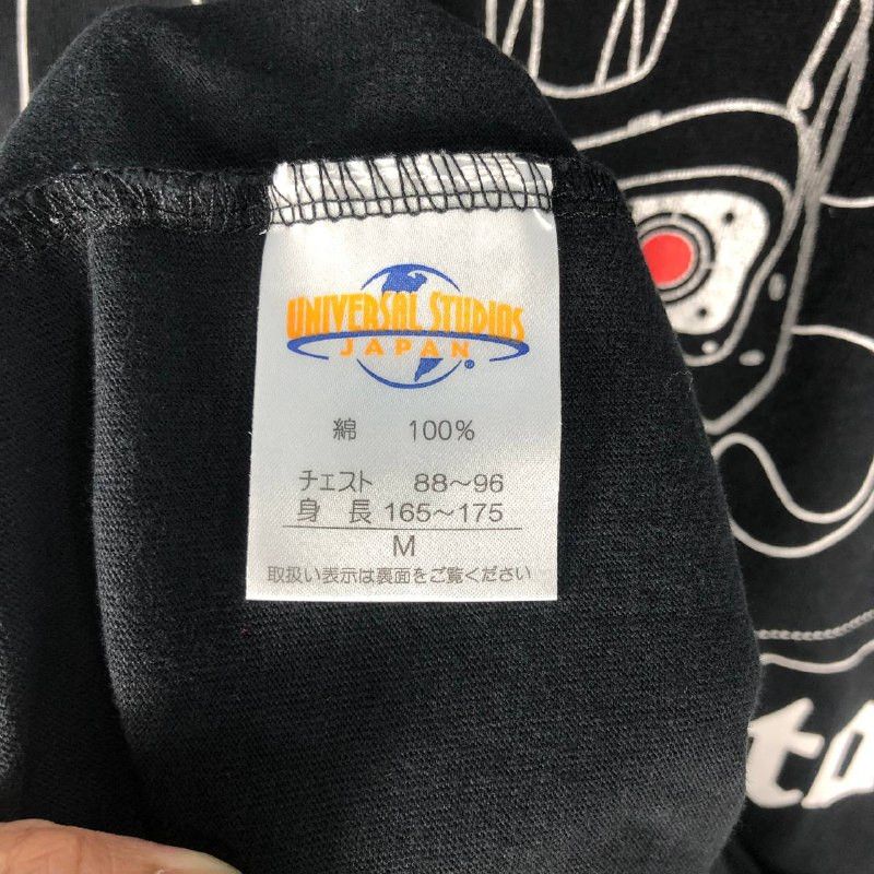 Japanese Brand Vintage Terminator 2 Universal Studio T-shirt Size US M / EU 48-50 / 2 - 9 Thumbnail