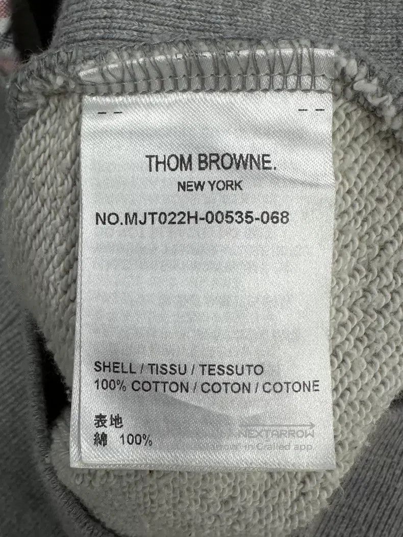 Thom Browne Thom Browne Gray classic four-striped zipper hooded sweats Size US M / EU 48-50 / 2 - 4 Thumbnail