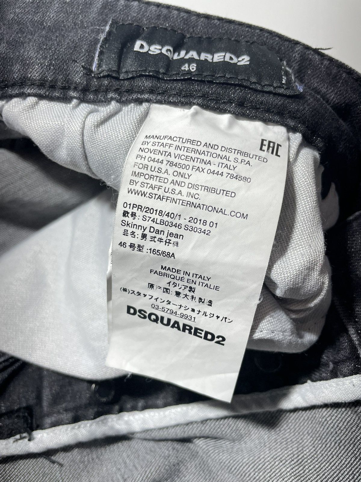 Dsquared2 Dsquared2 Skinny Dan Jean Punk Pants Size US 30 / EU 46 - 18 Thumbnail