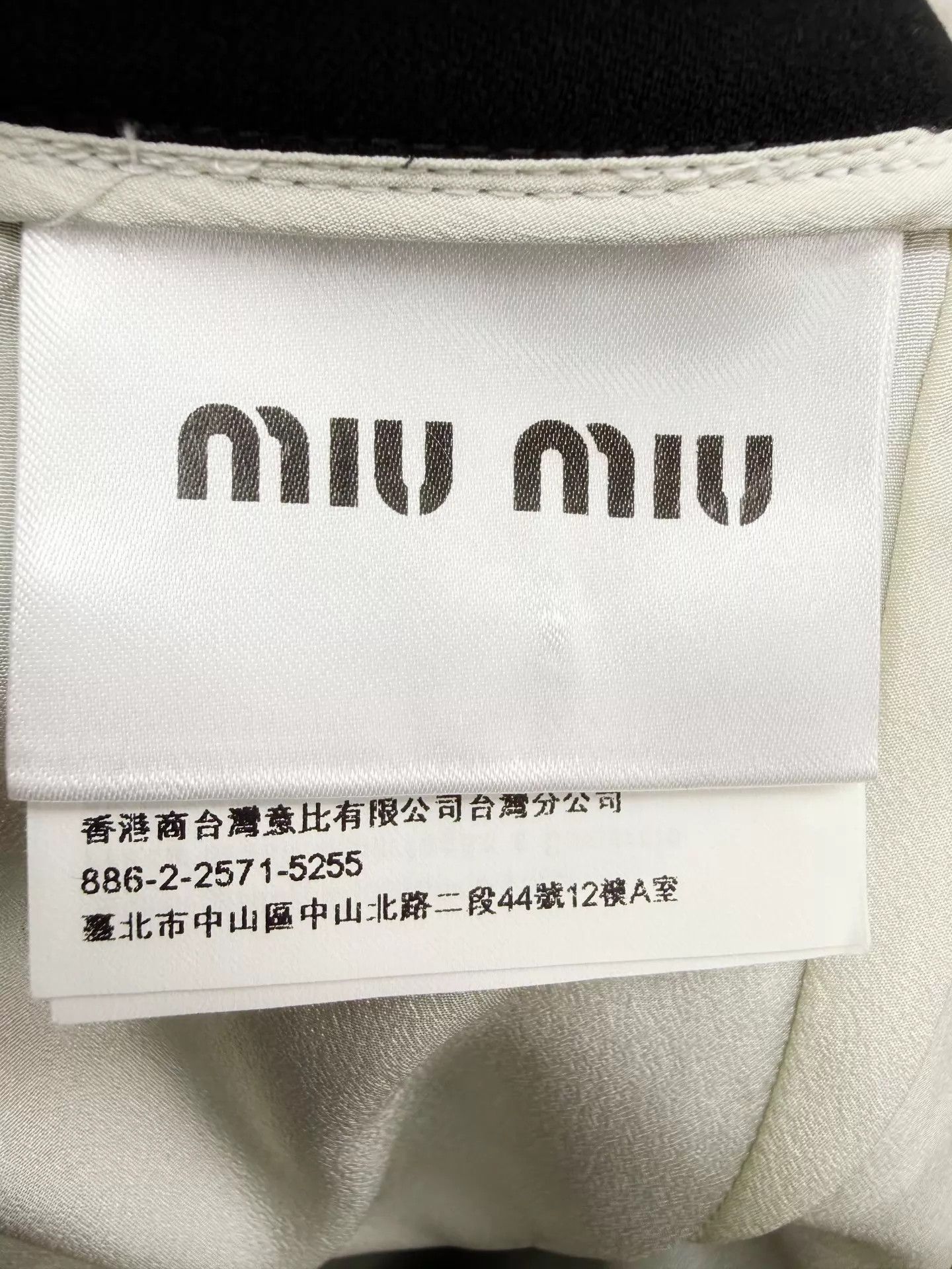 Miu Miu MIU MIU Women's NWOT Skirt 38 Size 26" / US 2 / IT 38 - 6 Thumbnail