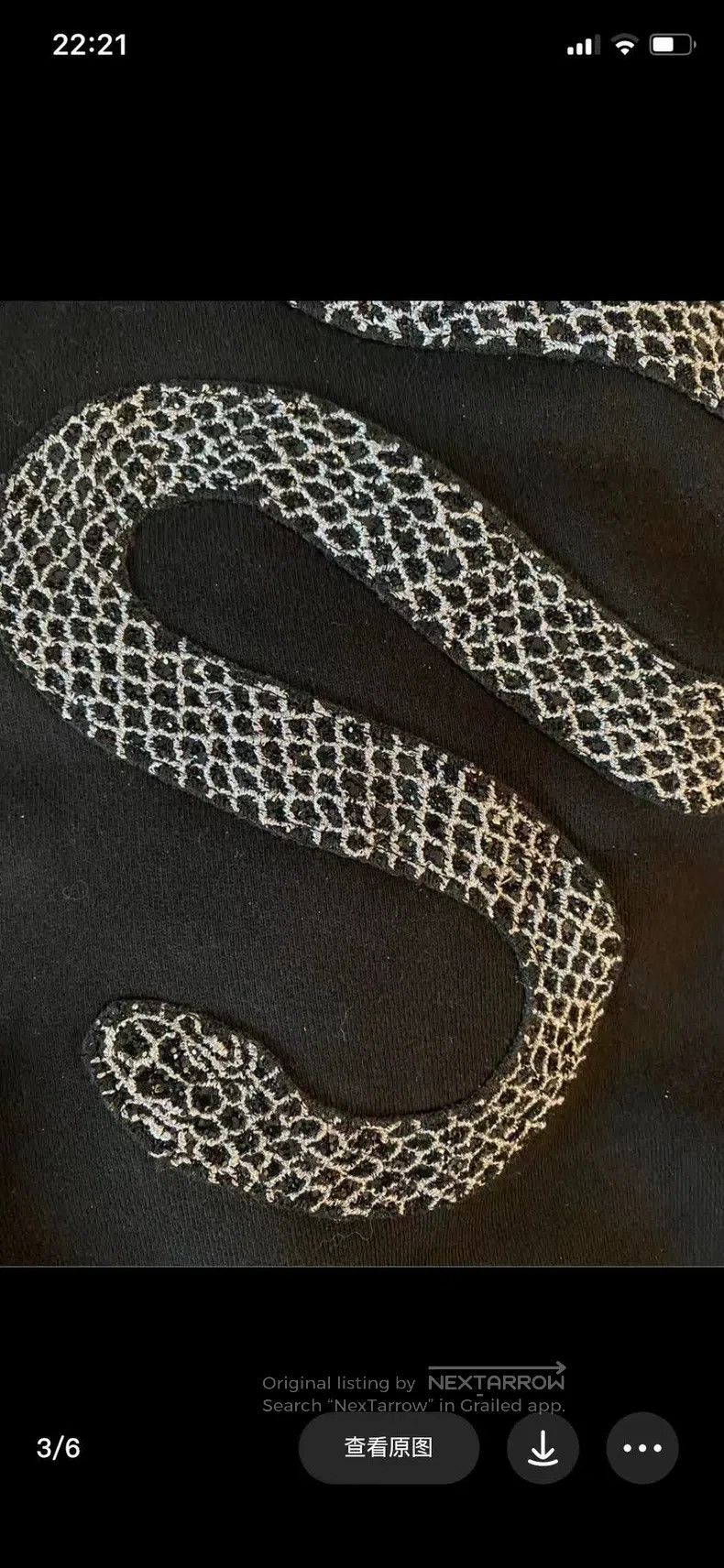 Amiri Amiri Studded Snake Sweatshirt Size US XS / EU 42 / 0 - 3 Thumbnail