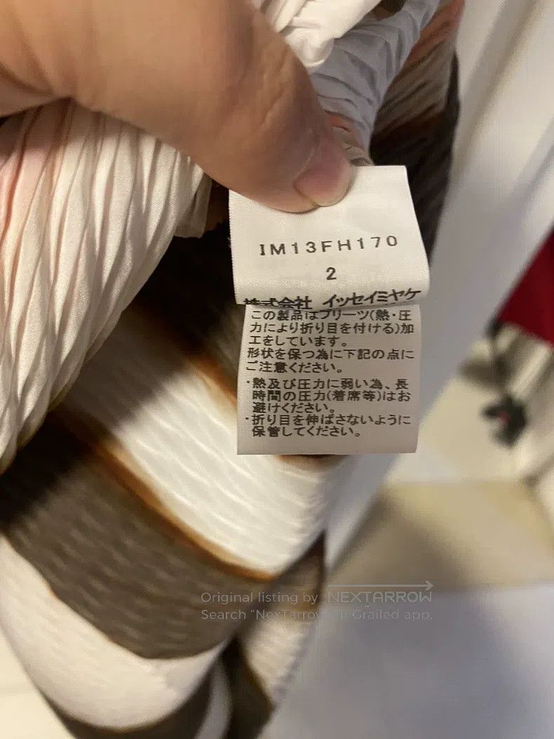 Issey Miyake Issey Miyake Cloud Fish Scale Dress Size M / US 6-8 / IT 42-44 - 8 Thumbnail