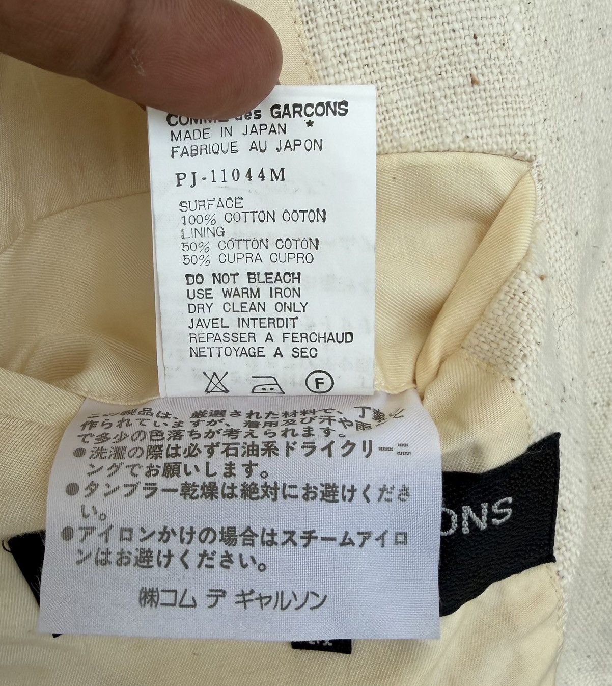 Comme des Garcons Homme Plus AD1990 Vintage Comme des Garçons Homme Plus Canvas Blazer Size US M / EU 48-50 / 2 - 16 Thumbnail