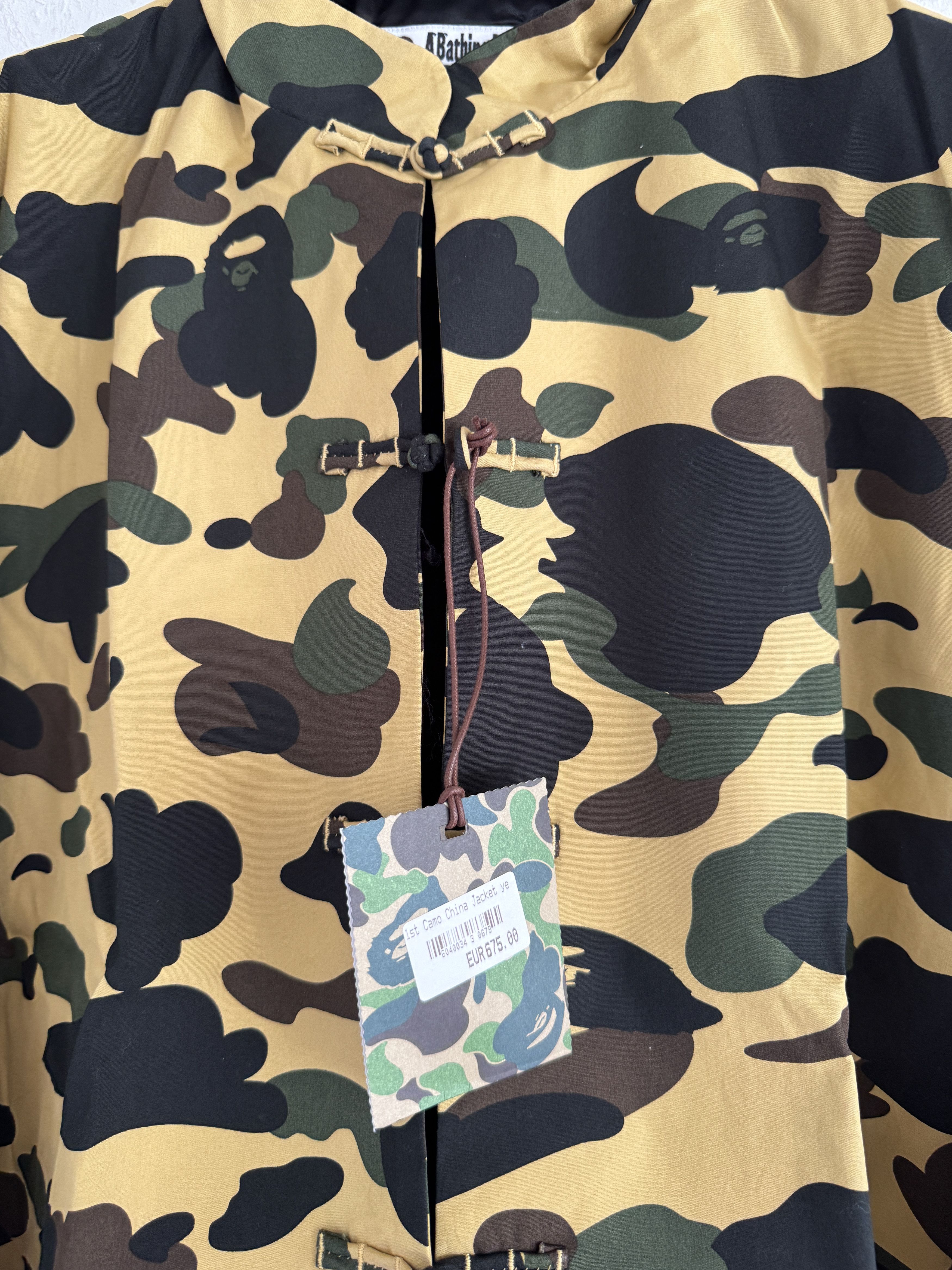 Bape 1st Camo China Jacket Yellow Size US XL / EU 56 / 4 - 4 Thumbnail