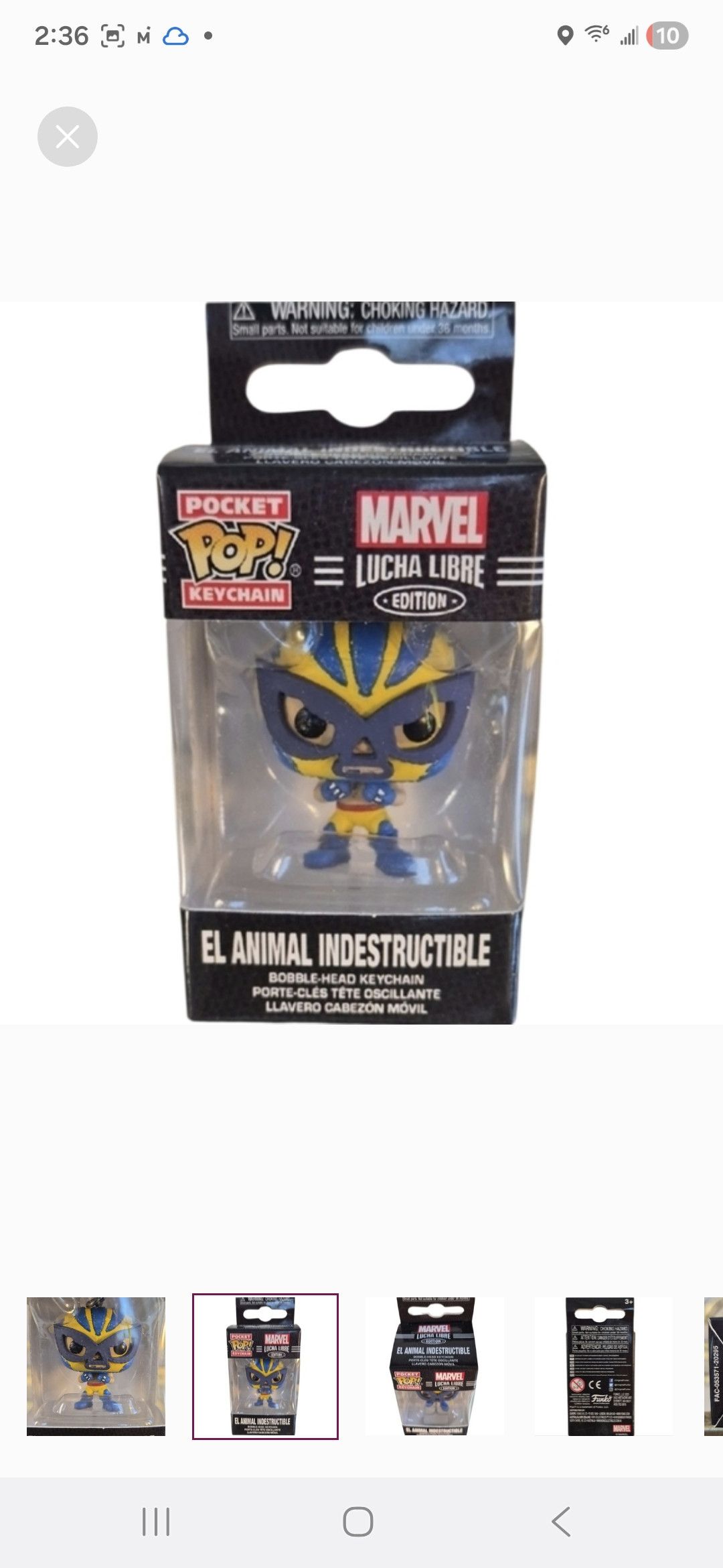 Other Funko × Marvel- EL ANIMAL INDESTRUCTIBLE POP Keychain Size ONE SIZE - 2 Thumbnail