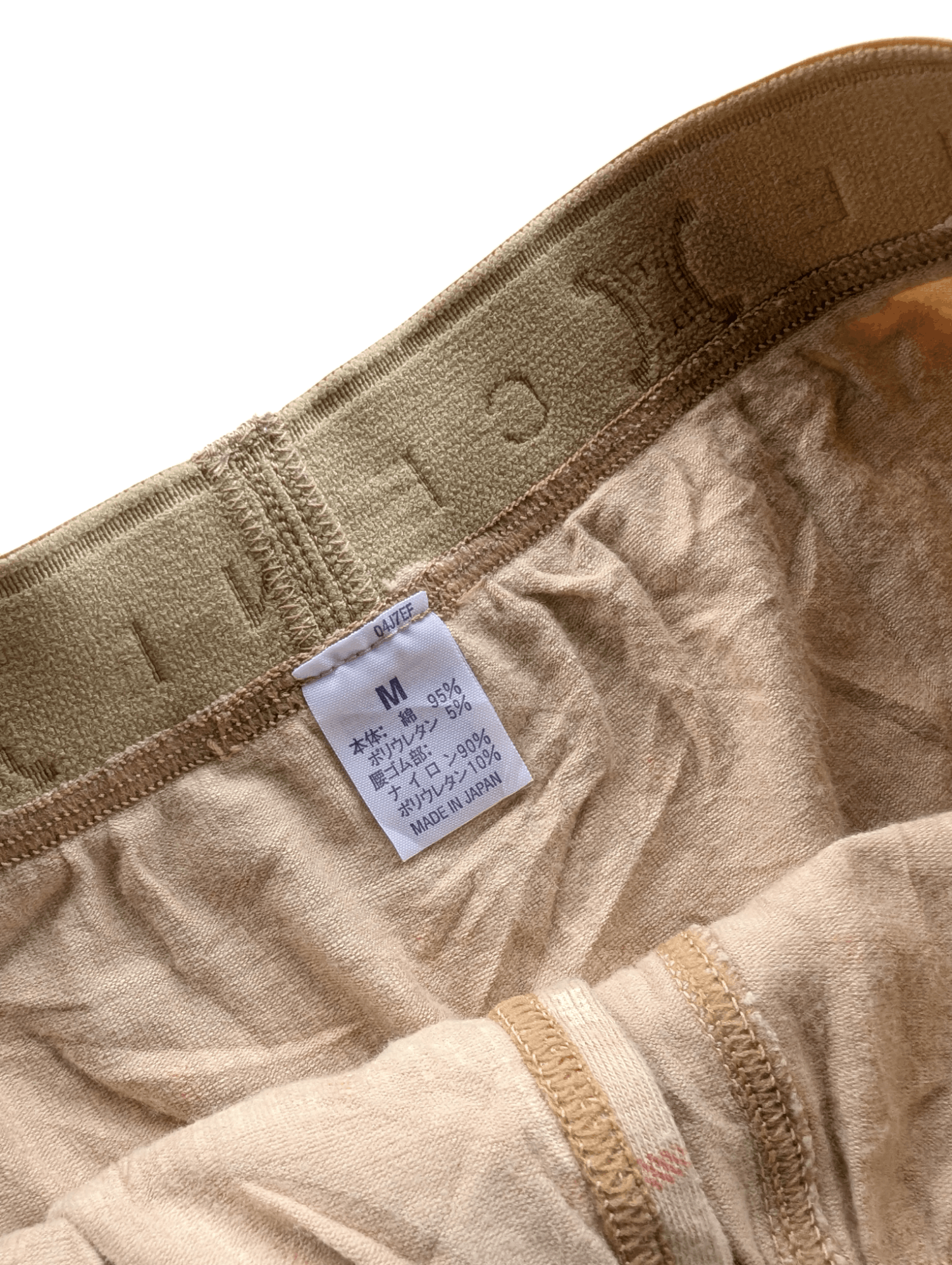 Celine Vintage Celine Monogram Boxer Size US 30 / EU 46 - 5 Thumbnail