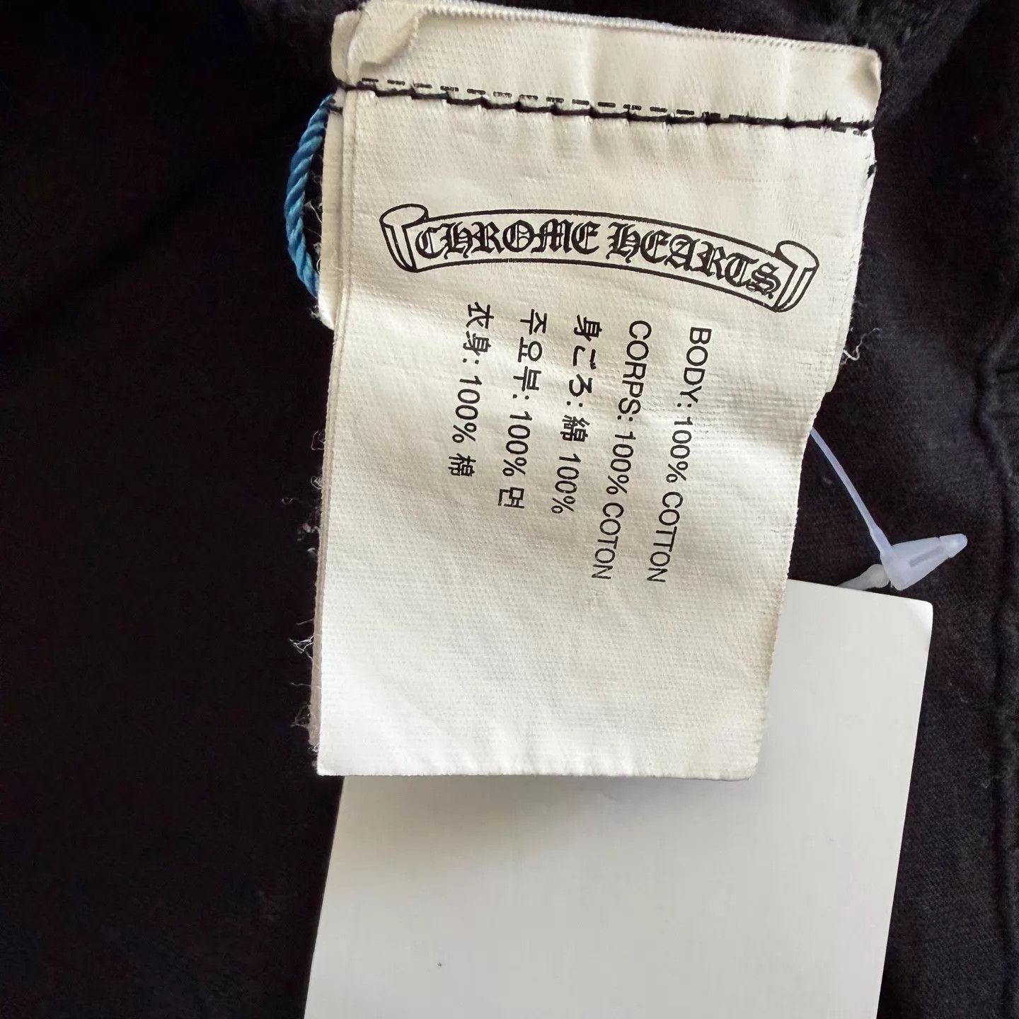 Chrome Hearts Chrome Hearts US Exclusive Classic Embossed Sword Sanskrit Logo SS Tee M Size US M / EU 48-50 / 2 - 4 Thumbnail
