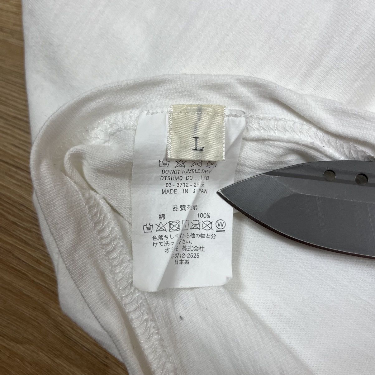 Human Made Human Made Dry Alls Logo Size L White T-shirt Size US L / EU 52-54 / 3 - 8 Thumbnail
