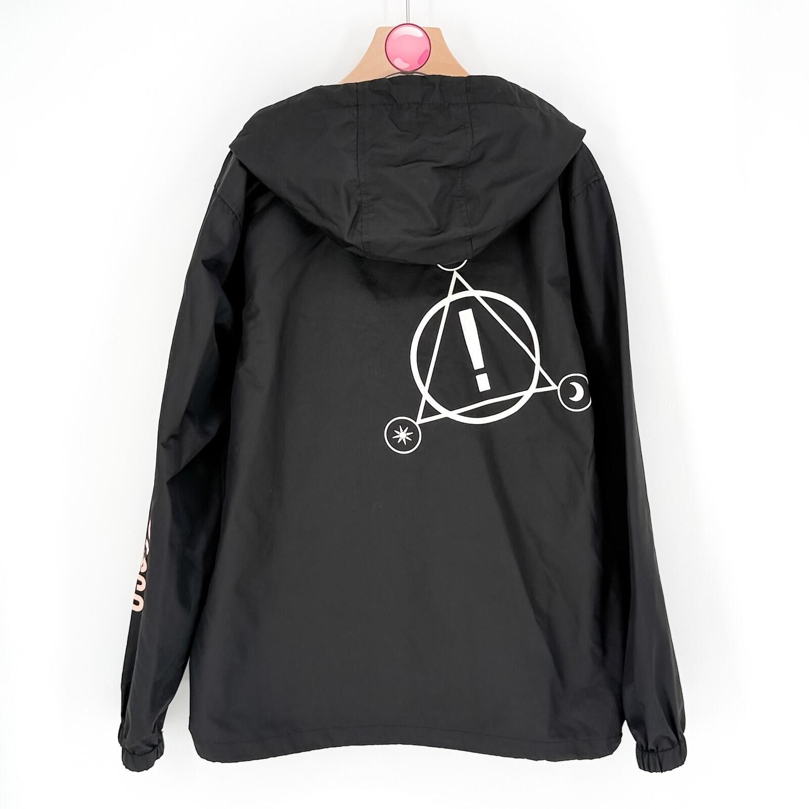 Other Panic! At The Disco Half Zip Anorak Windbreaker Jacket Med Size US M / EU 48-50 / 2 - 2 Thumbnail