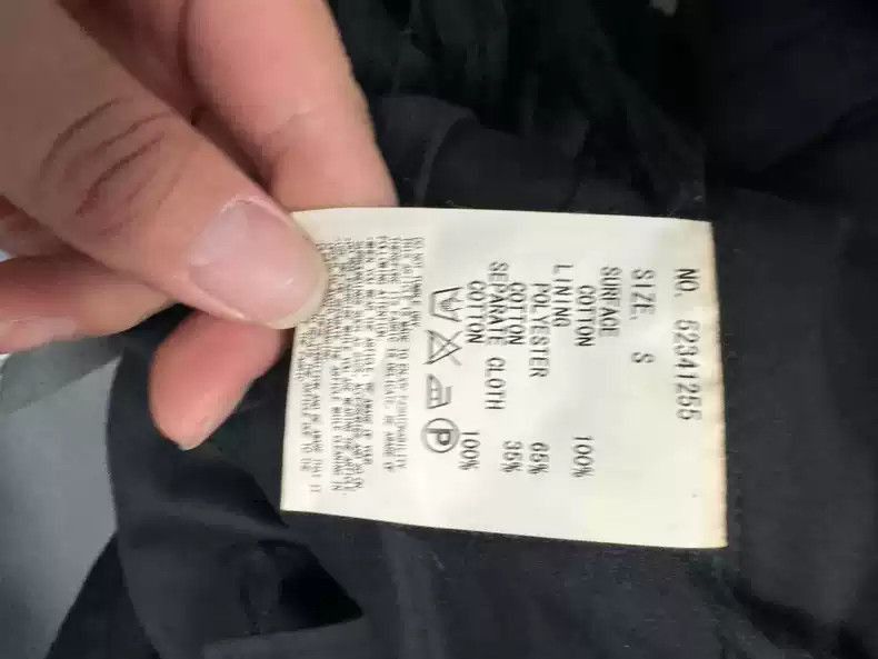 Maison MIHARA YASUHIRO Mihara Yasuhiro jacket-2508 Size US S / EU 44-46 / 1 - 4 Thumbnail