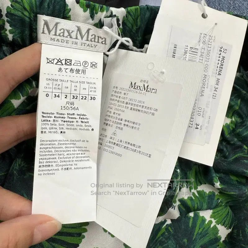 Max Mara MaxMara Green Silk Printed Casual Pants . Size 22" - 7 Thumbnail