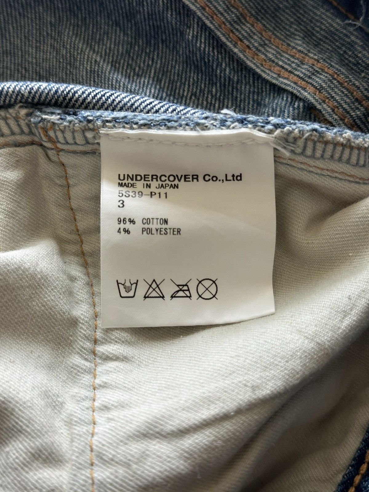 Undercover SS05 “But Beautiful” 58 Graffiti Denim Size US 30 / EU 46 - 9 Thumbnail