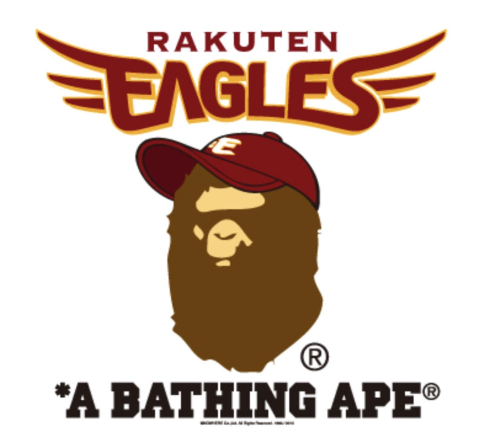 Bape BAPE x Rakuten Eagles Collaboration Pin Set - Rare - VHTF Size ONE SIZE - 4 Thumbnail