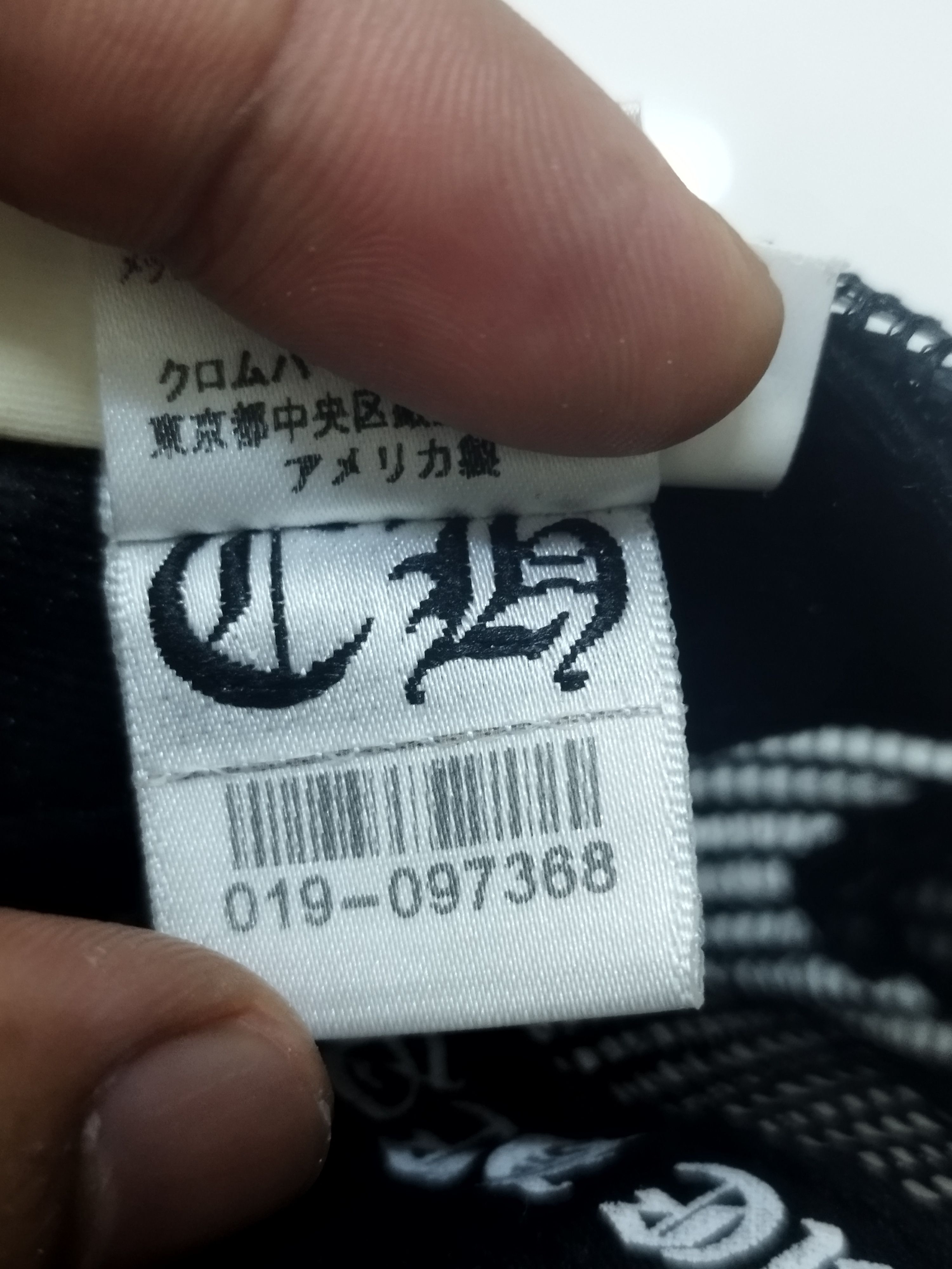 Chrome Hearts Vintage Chrome Hearts Skull And Crossbones Size ONE SIZE - 12 Thumbnail