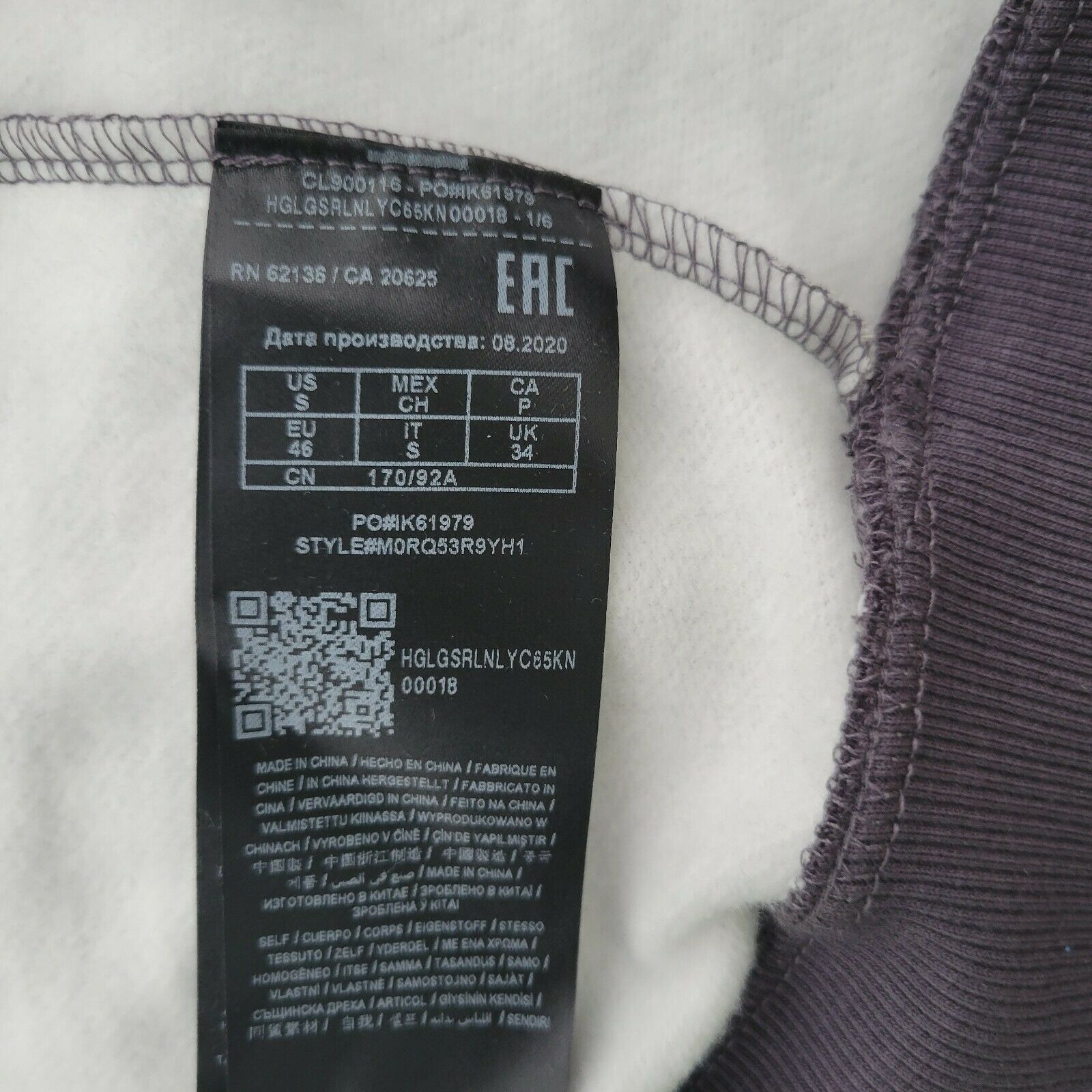 Guess Men's Guess Coated Waxy Logo Hoodie. Medium Size US M / EU 48-50 / 2 - 5 Thumbnail