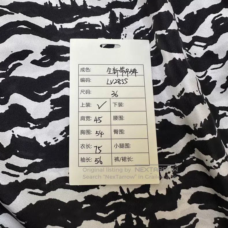 Louis Vuitton Louis Vuitton Black and white tiger stripe silk mulberry s Size XS / US 0-2 / IT 36-38 - 9 Thumbnail