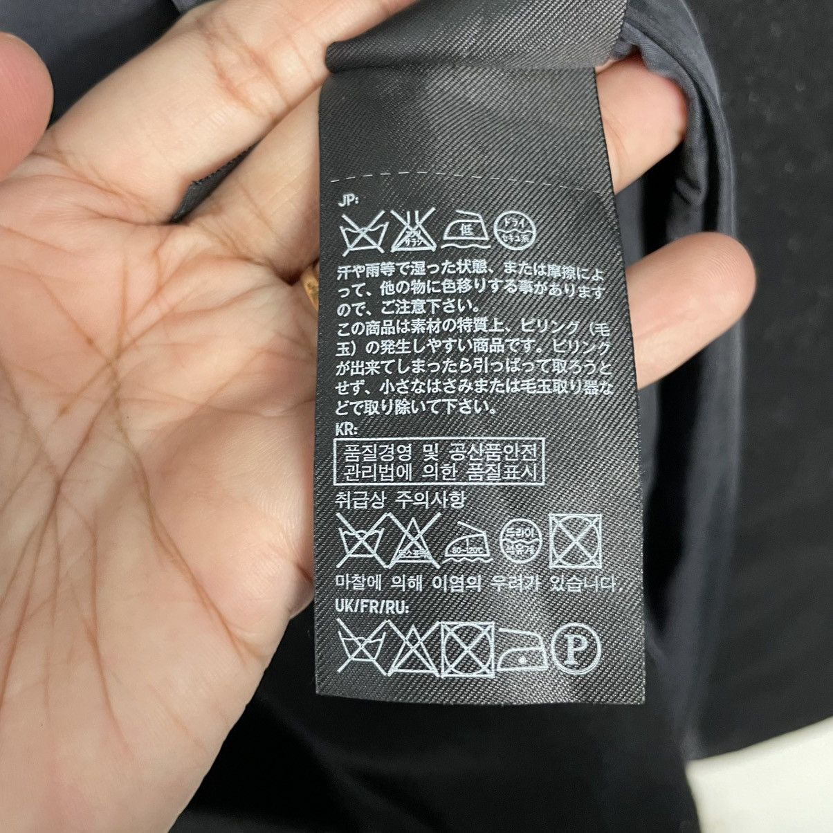 Jil Sander × Uniqlo Uniqlo x Jil Sander Double Breasted Coat Size M / US 6-8 / IT 42-44 - 19 Thumbnail