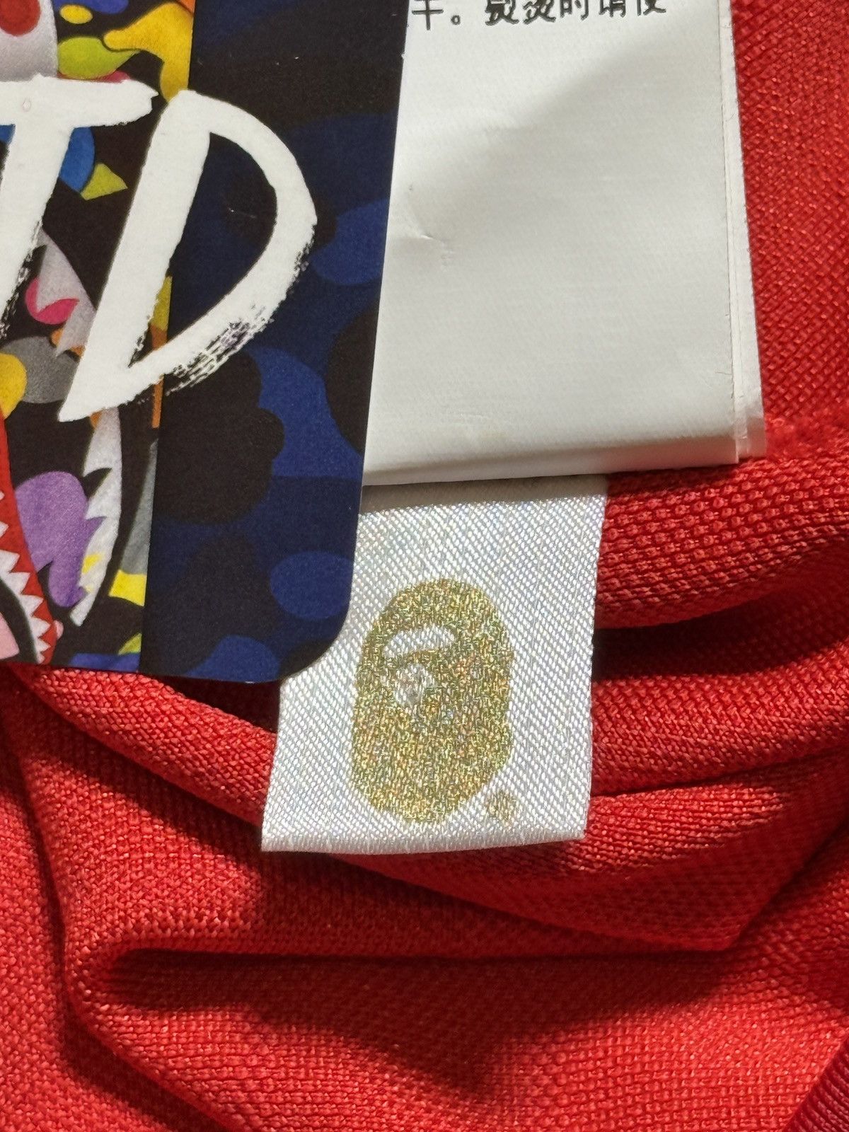 Bape A Bathing Ape Red Polyester Logo Track Jacket Size US L / EU 52-54 / 3 - 10 Thumbnail