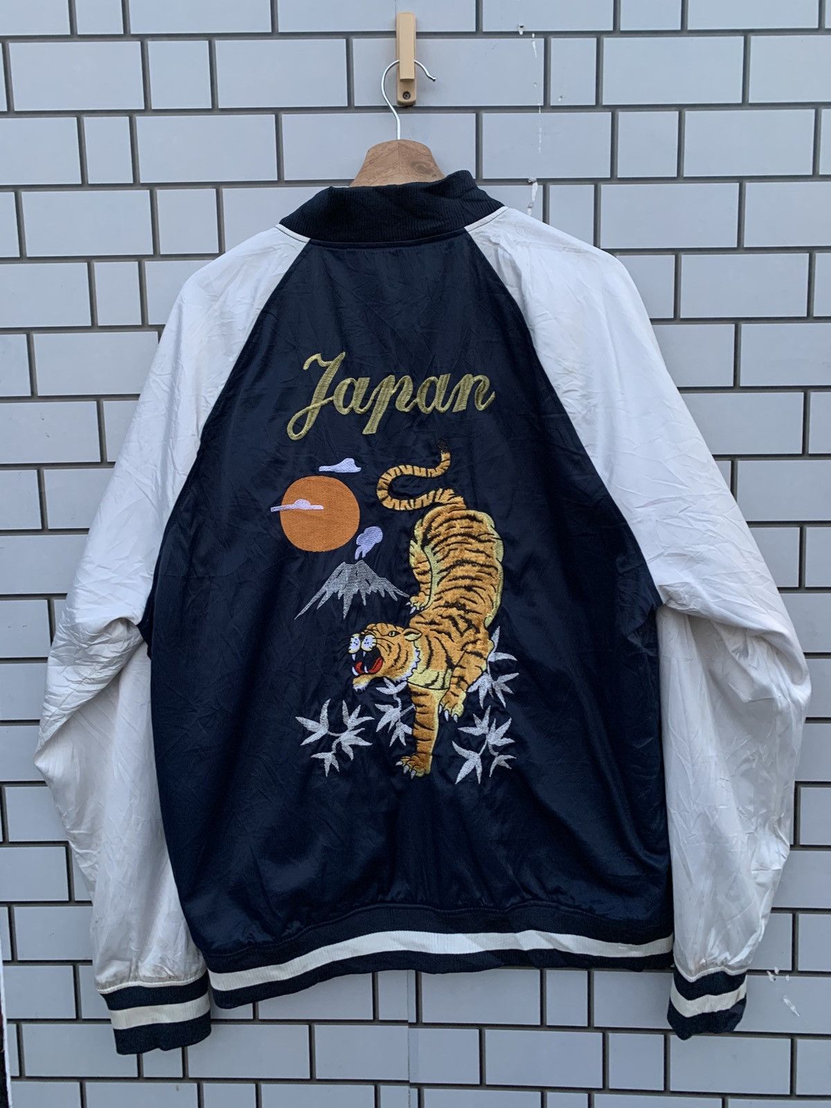 H&M Japanese Brand Divided Sukajan Jacket Size US XL / EU 56 / 4 - 1 Thumbnail