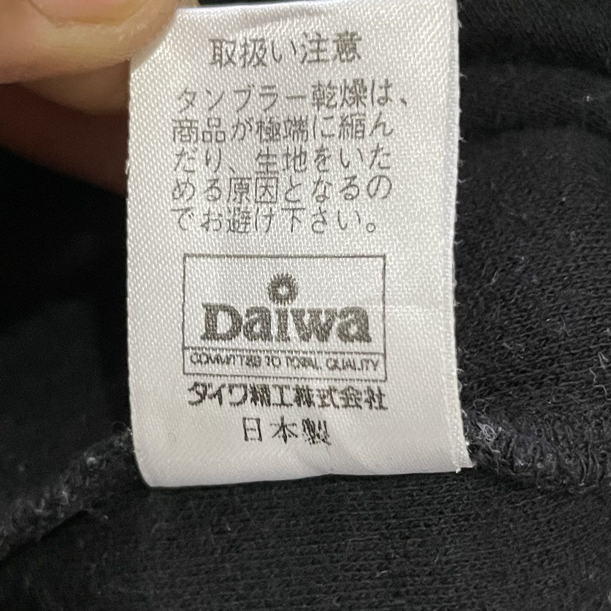Kansai Yamamoto 90s Kansai Sport Project Sweatshirt Size US M / EU 48-50 / 2 - 9 Thumbnail