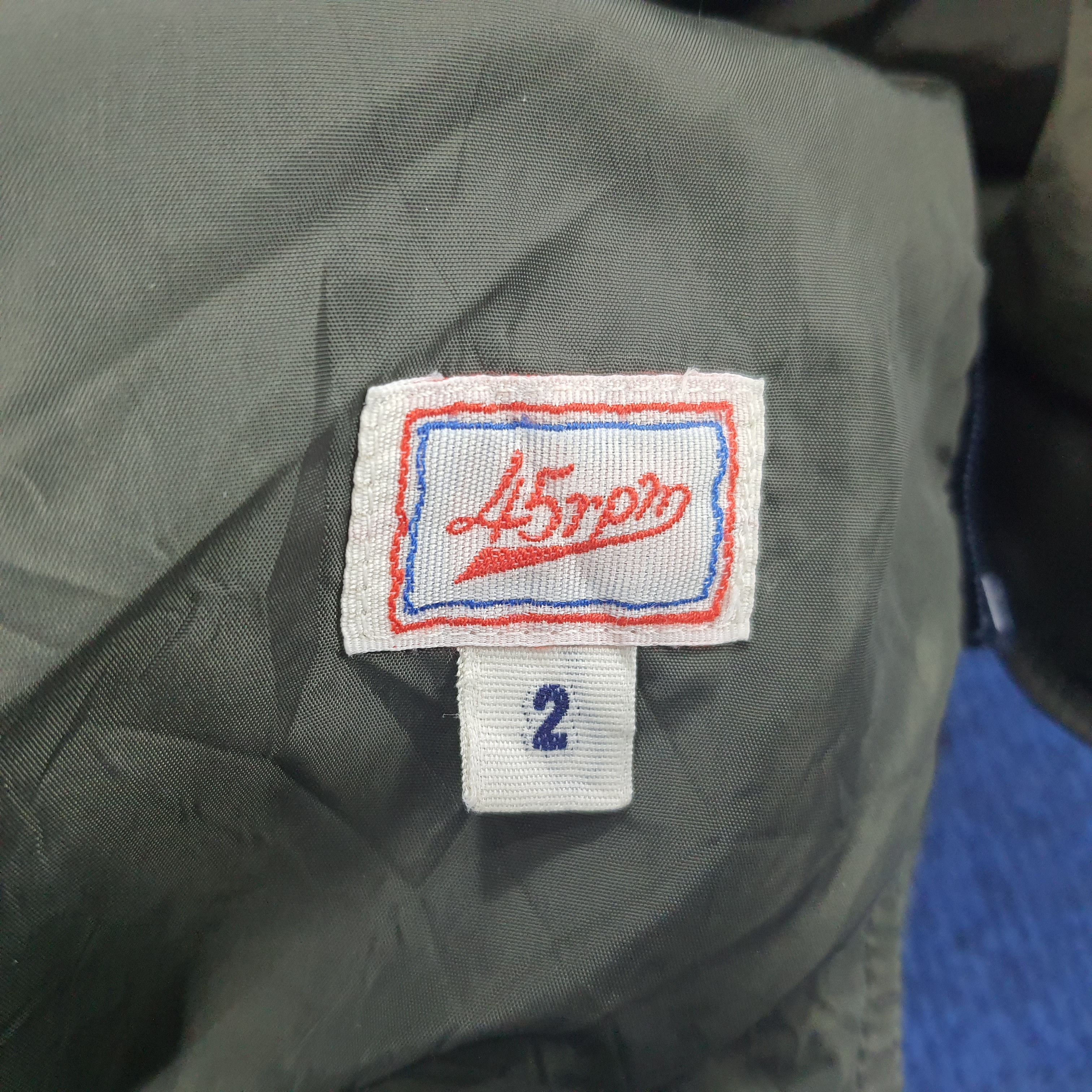 Japanese Brand × Vintage Vintage 45rpm Japanese Brand Custom Logo Windbreaker Size US M / EU 48-50 / 2 - 6 Thumbnail