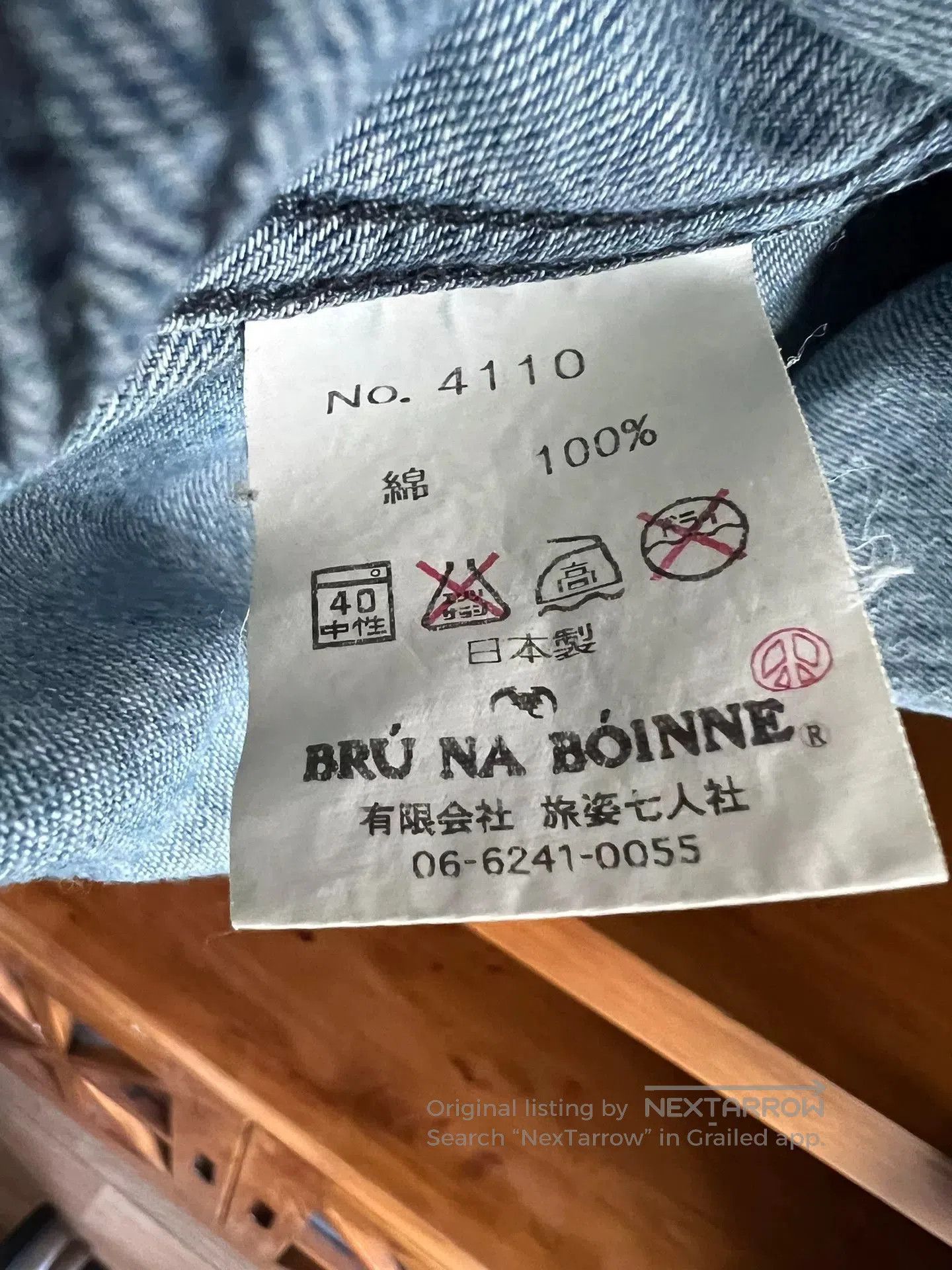 BRU NA BOINNE BRU NA BOINNE Washed Vintage Western Denim Shirt. Size US L / EU 52-54 / 3 - 8 Thumbnail